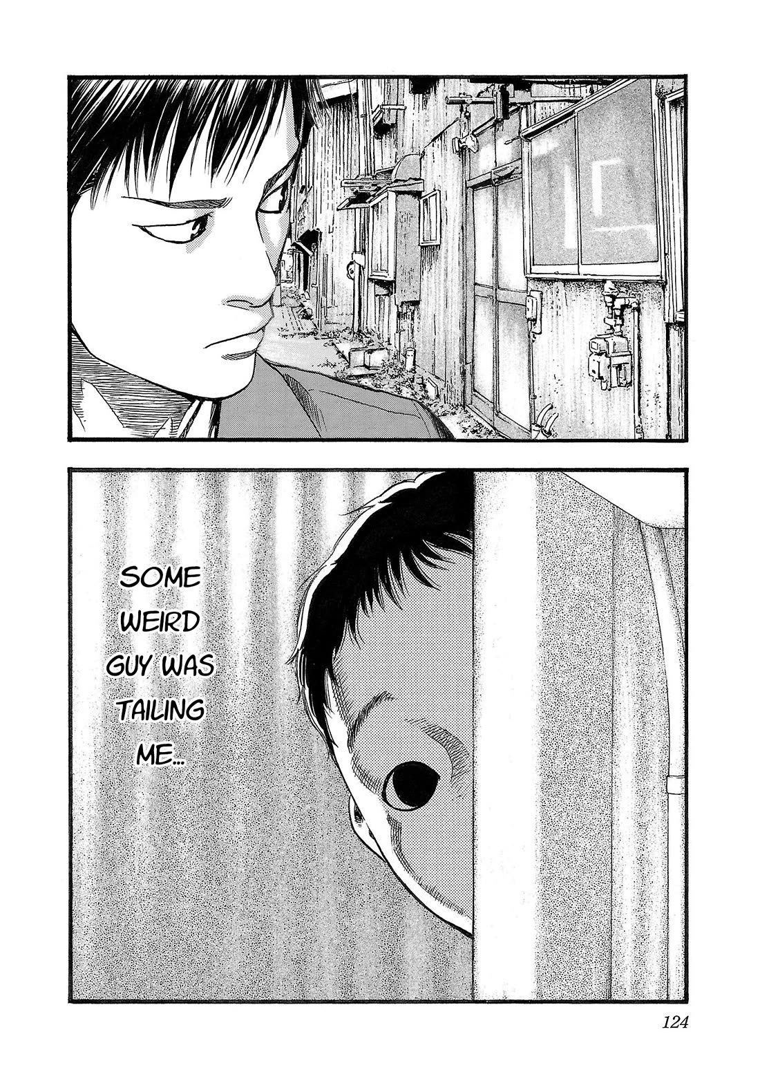 Fuan no Tane Asterisk chapter 185 page 2