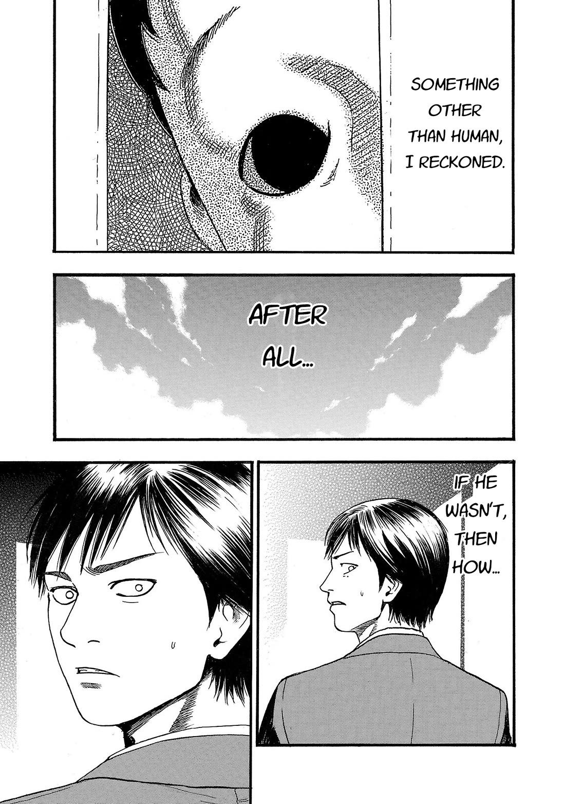 Fuan no Tane Asterisk chapter 185 page 5