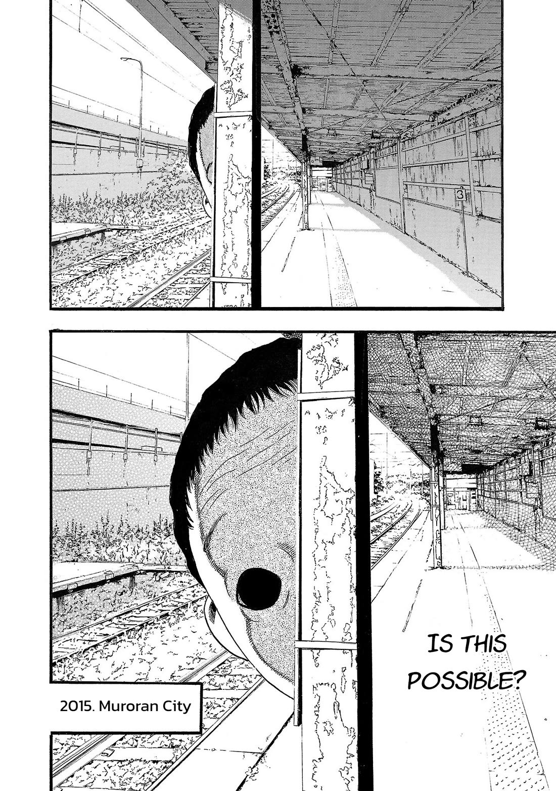 Fuan no Tane Asterisk chapter 185 page 6