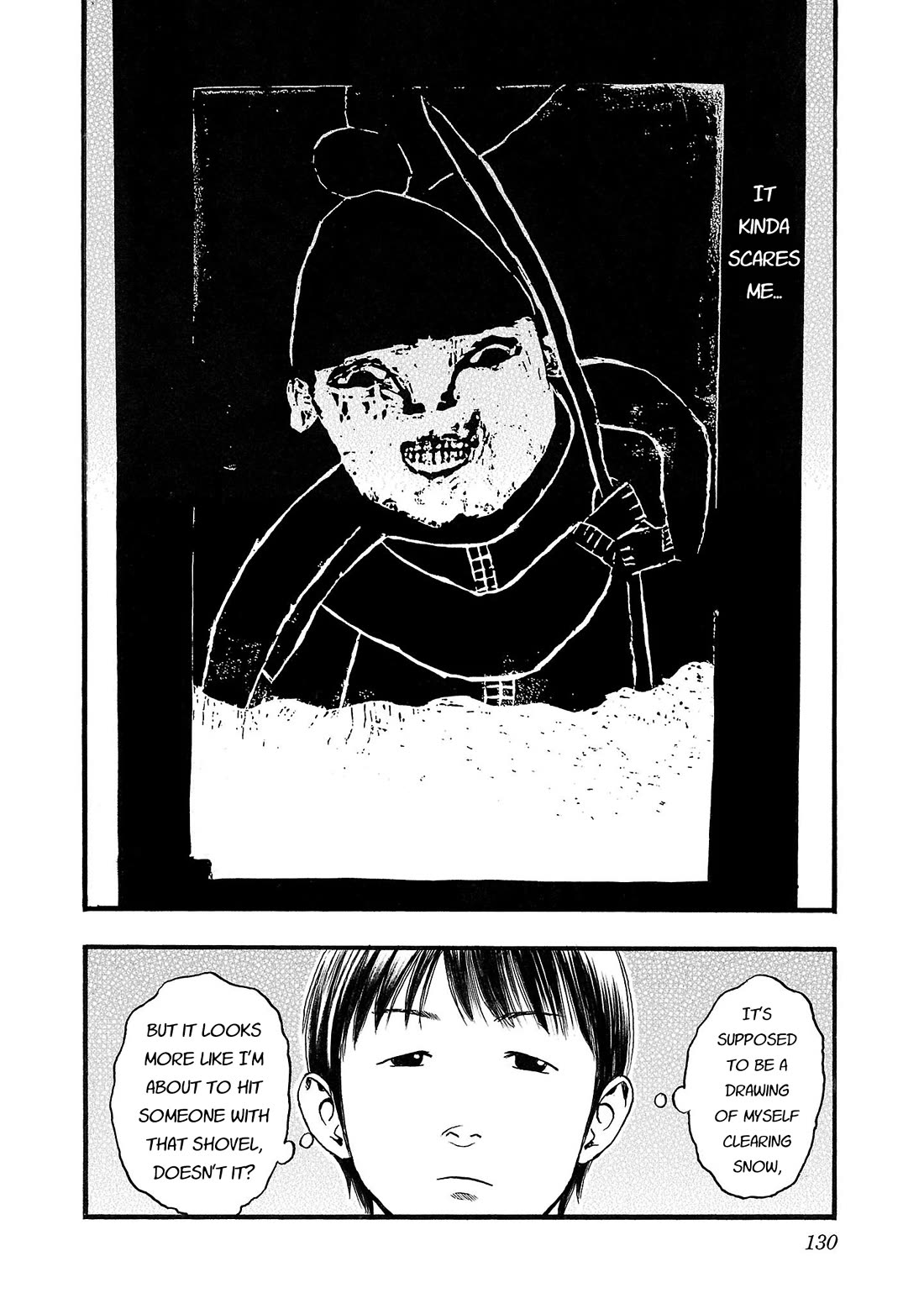 Fuan no Tane Asterisk chapter 186 page 2