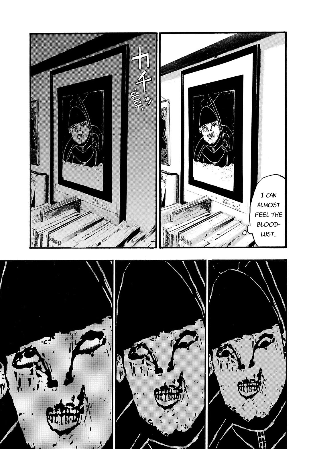 Fuan no Tane Asterisk chapter 186 page 3