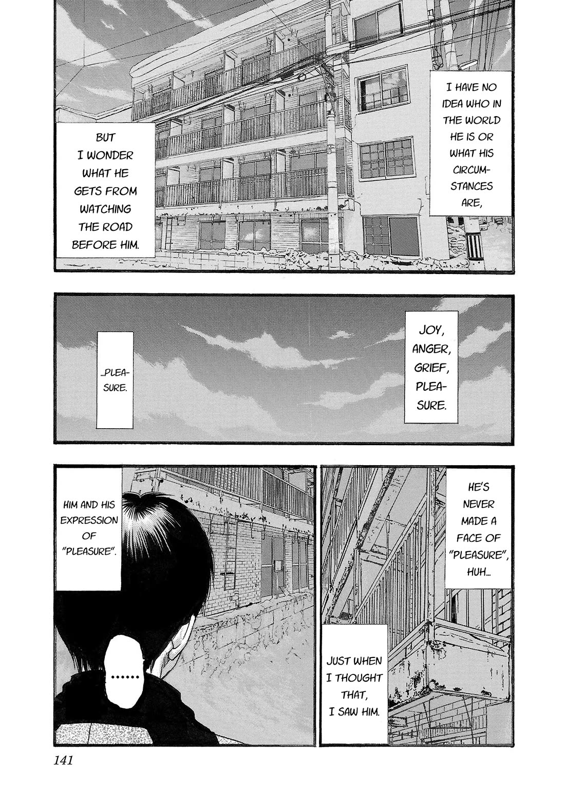 Fuan no Tane Asterisk chapter 187 page 7