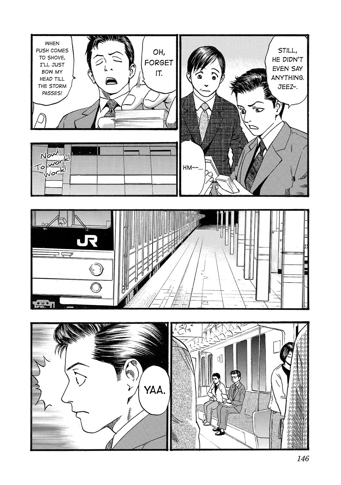 Fuan no Tane Asterisk chapter 188 page 3