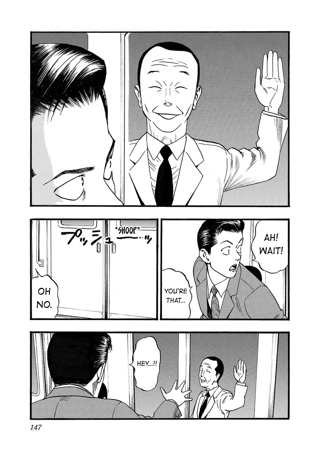 Fuan no Tane Asterisk chapter 188 page 4