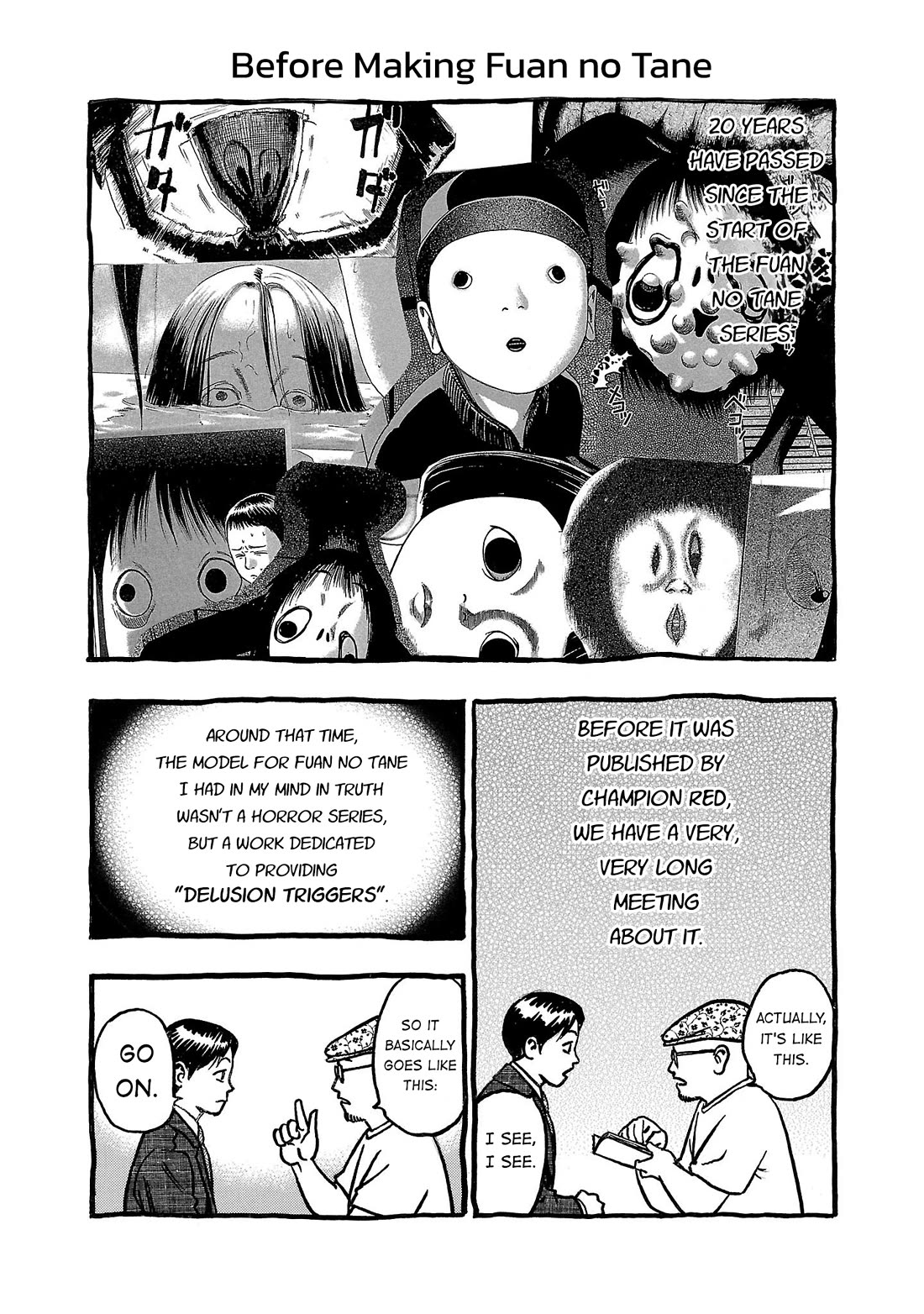 Fuan no Tane Asterisk chapter 189.5 page 1