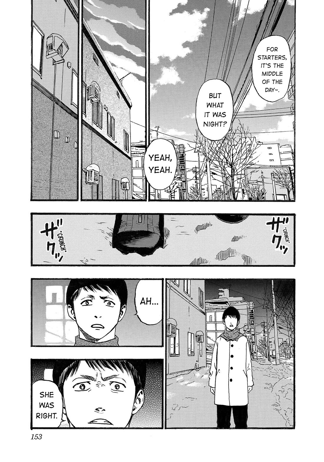 Fuan no Tane Asterisk chapter 189 page 3