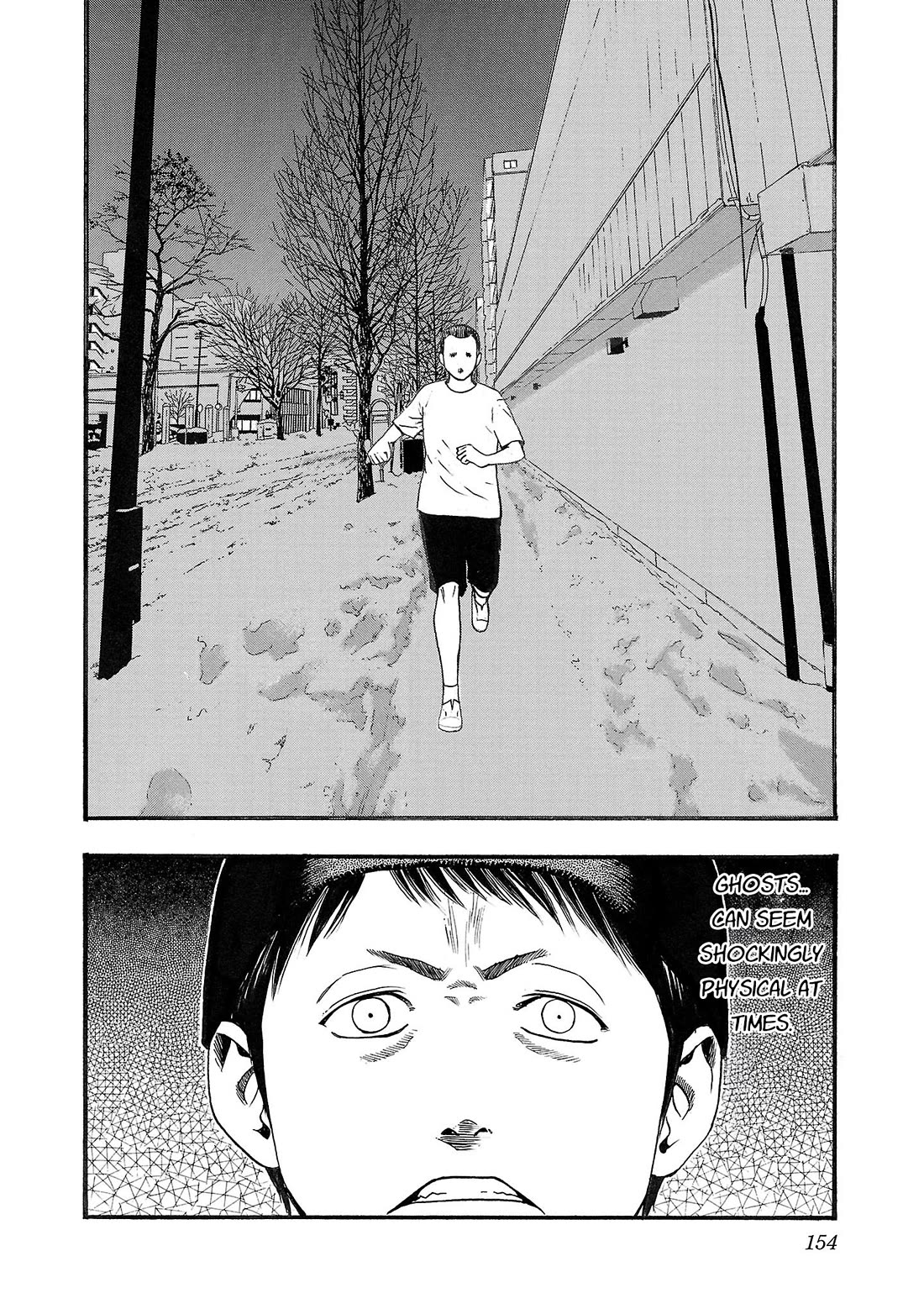 Fuan no Tane Asterisk chapter 189 page 4