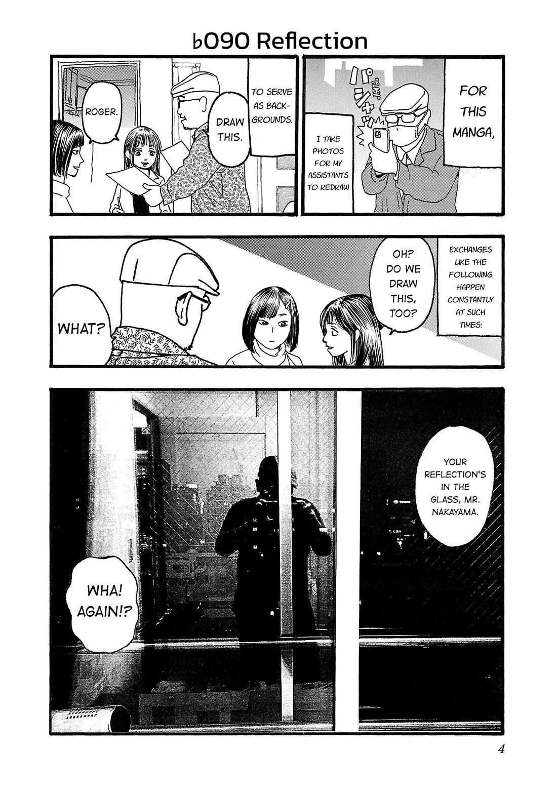 Fuan no Tane Asterisk chapter 190 page 5