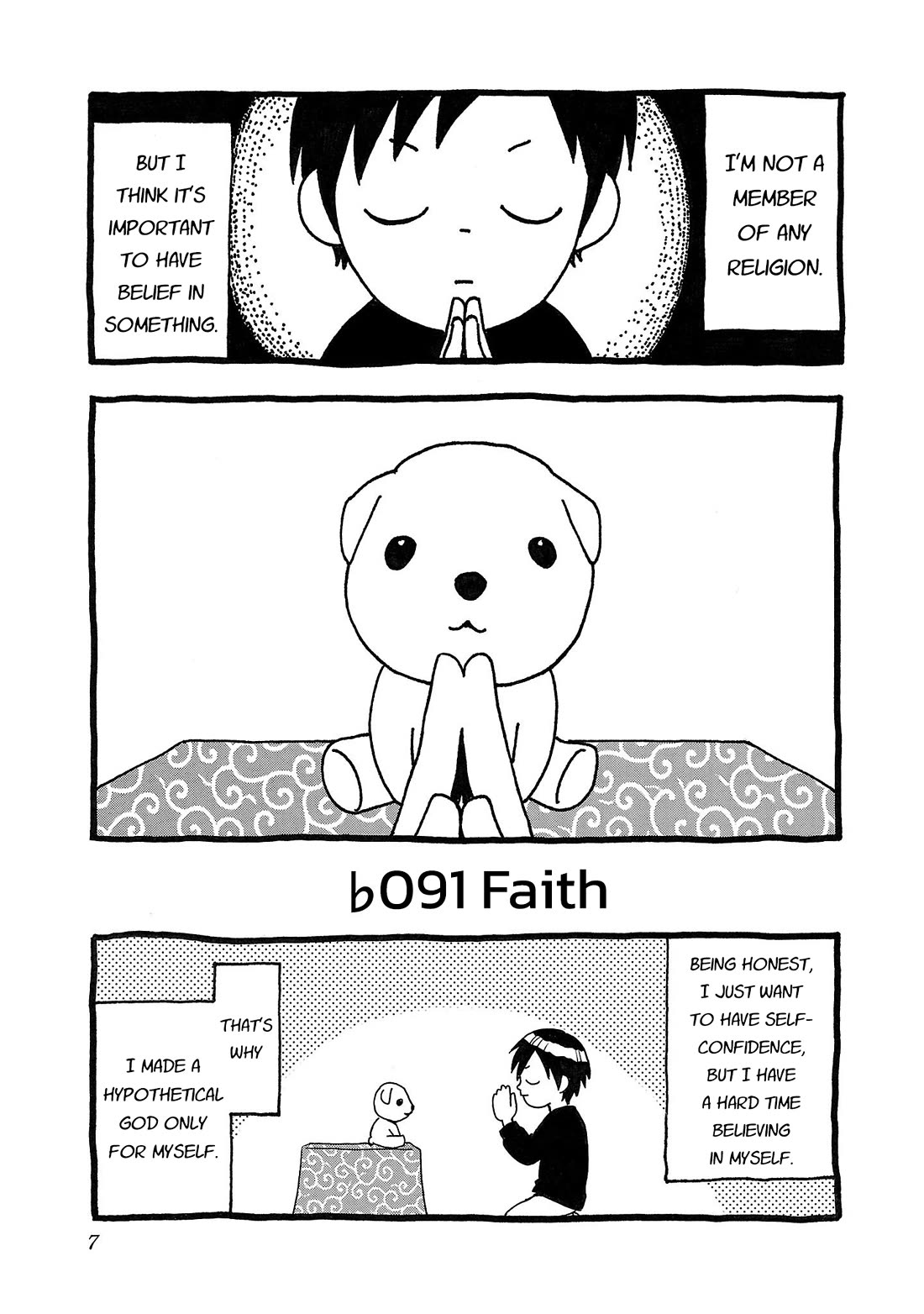 Fuan no Tane Asterisk chapter 191 page 1