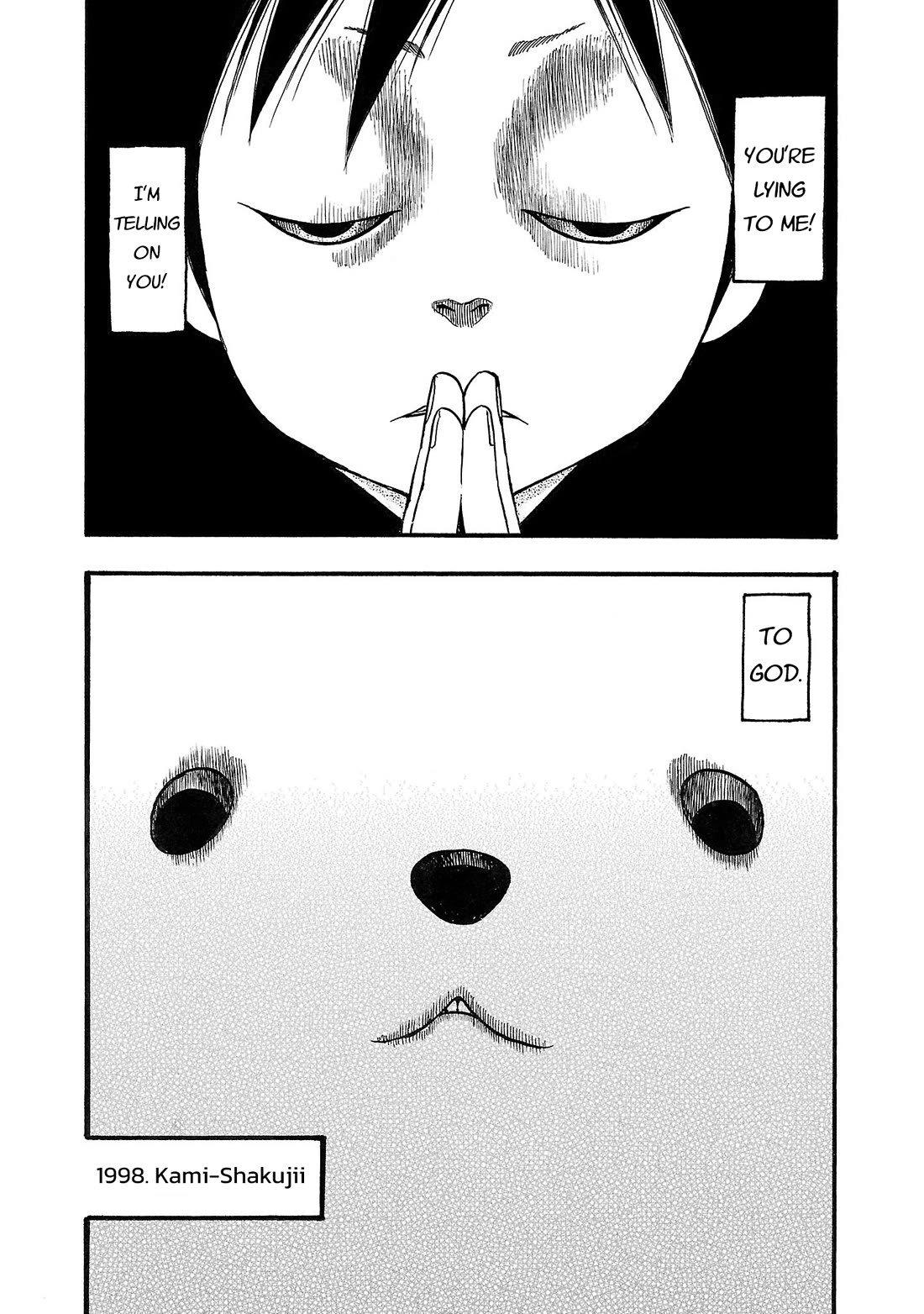 Fuan no Tane Asterisk chapter 191 page 6