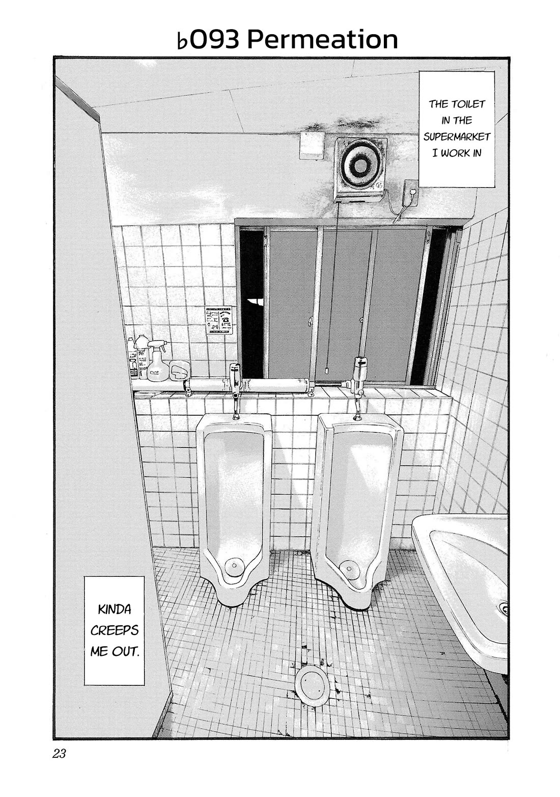 Fuan no Tane Asterisk chapter 193 page 1