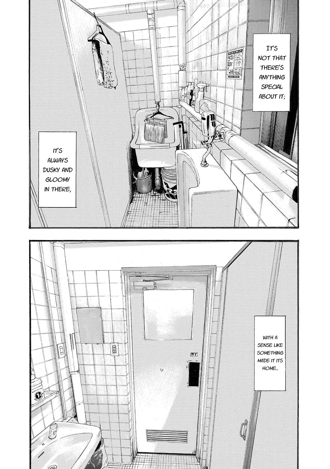 Fuan no Tane Asterisk chapter 193 page 2