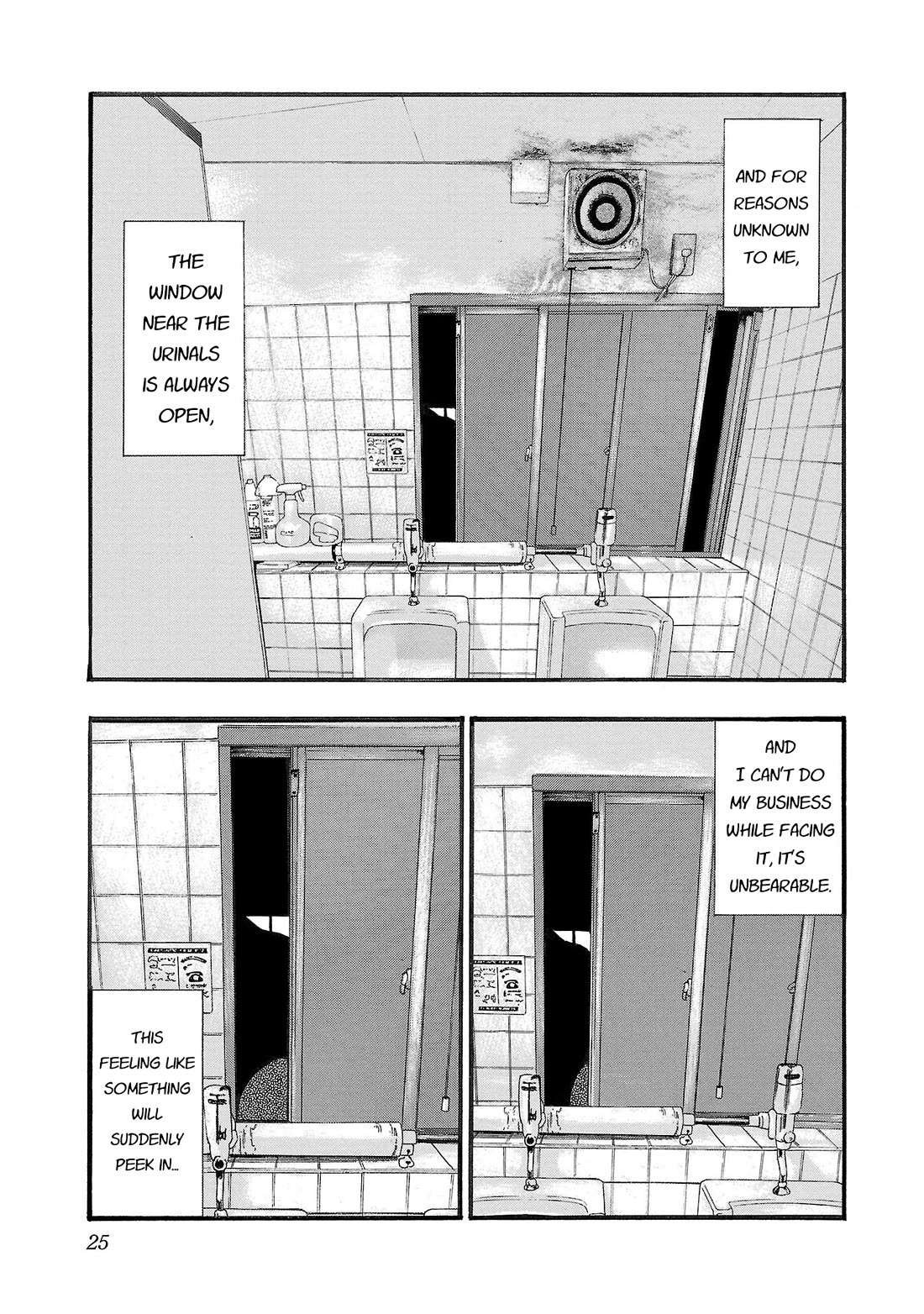 Fuan no Tane Asterisk chapter 193 page 3