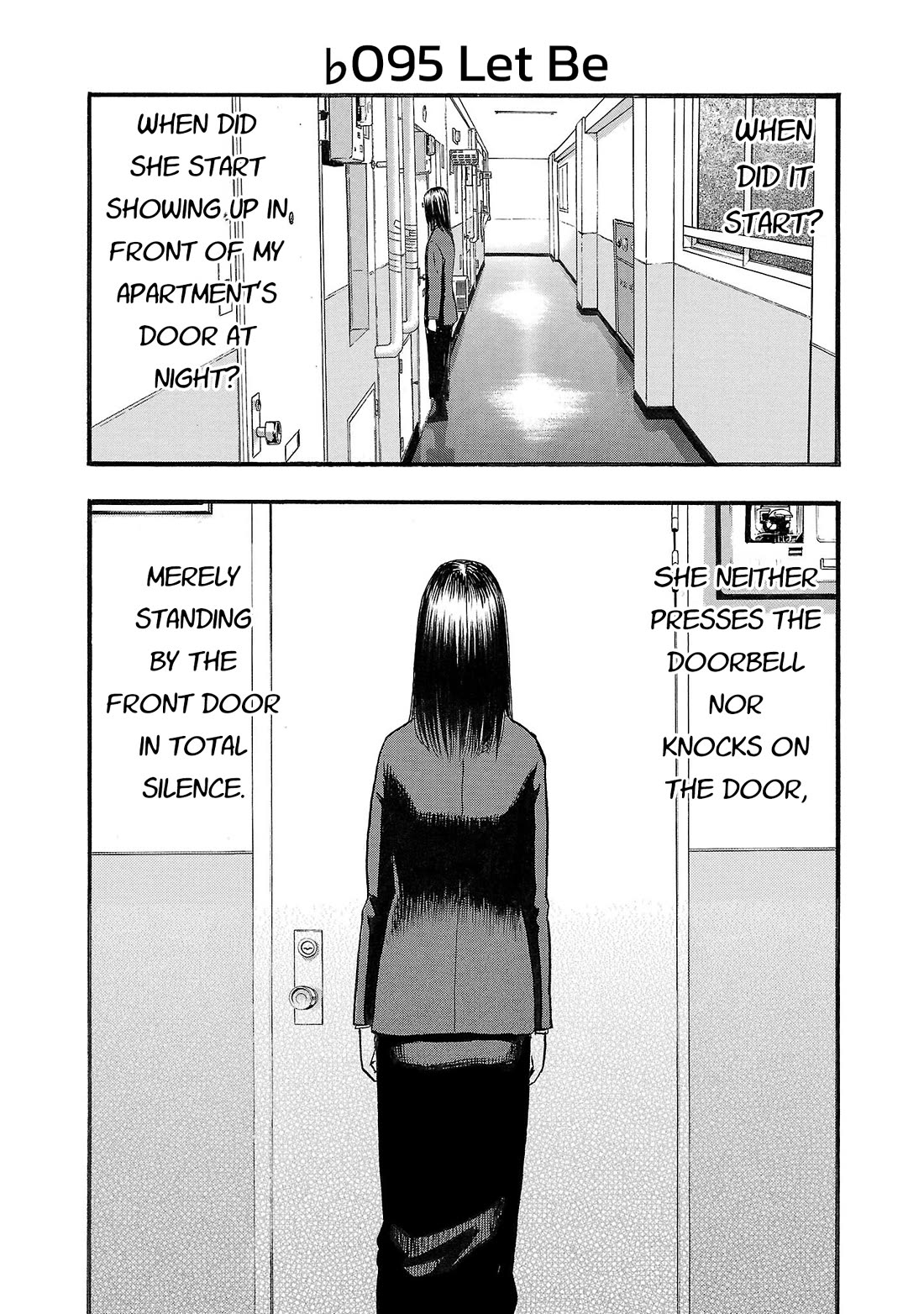 Fuan no Tane Asterisk chapter 195 page 1