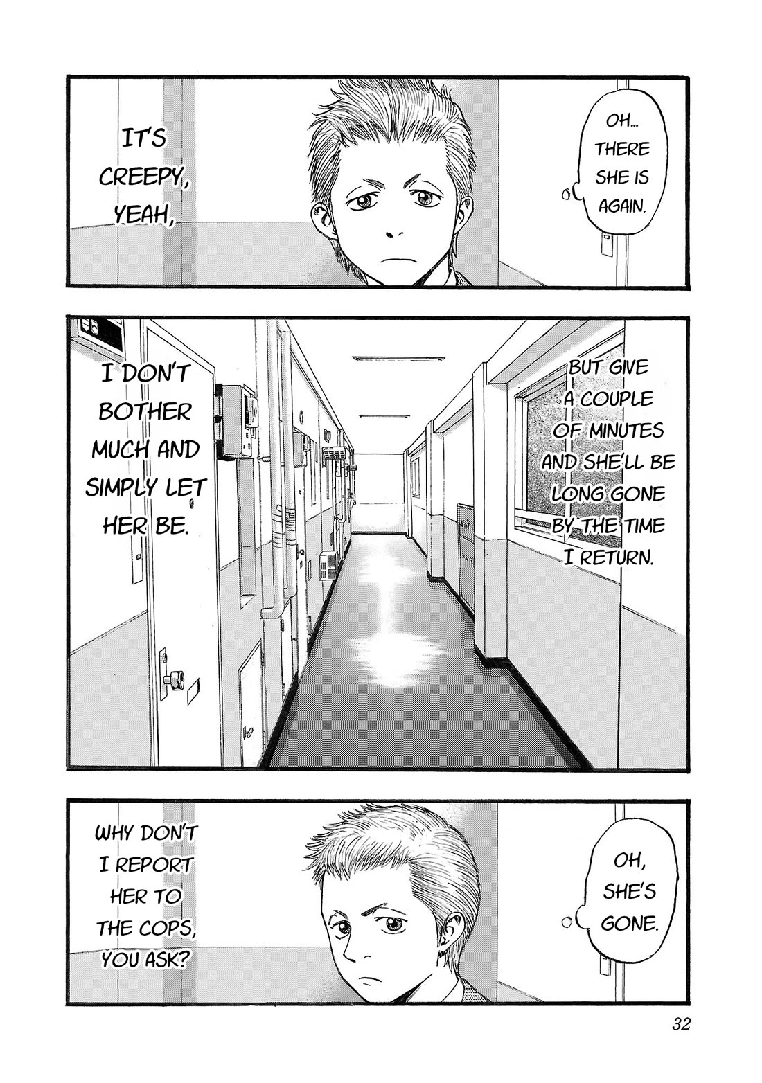 Fuan no Tane Asterisk chapter 195 page 2