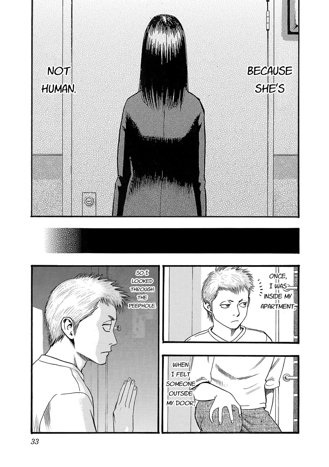 Fuan no Tane Asterisk chapter 195 page 3