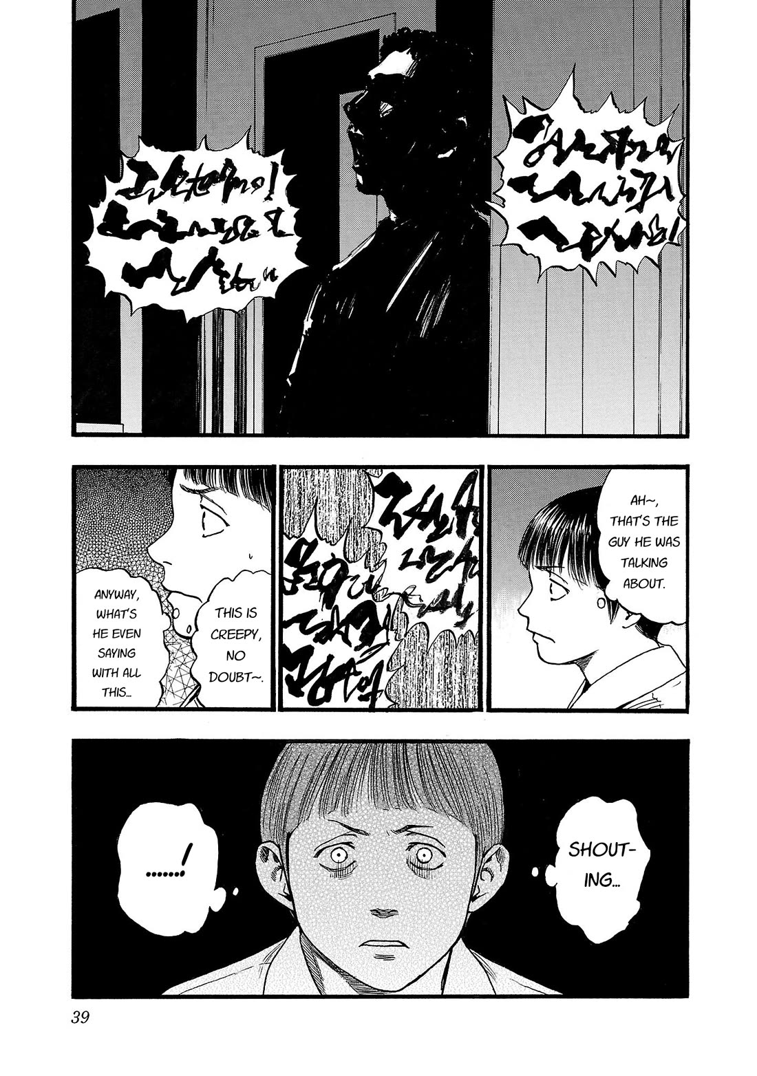 Fuan no Tane Asterisk chapter 196 page 5