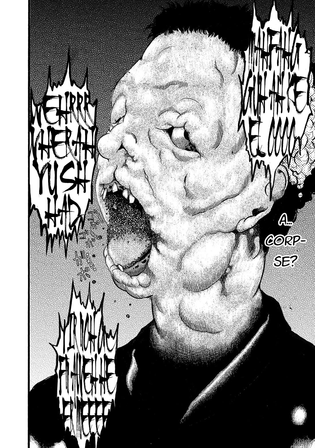 Fuan no Tane Asterisk chapter 196 page 6