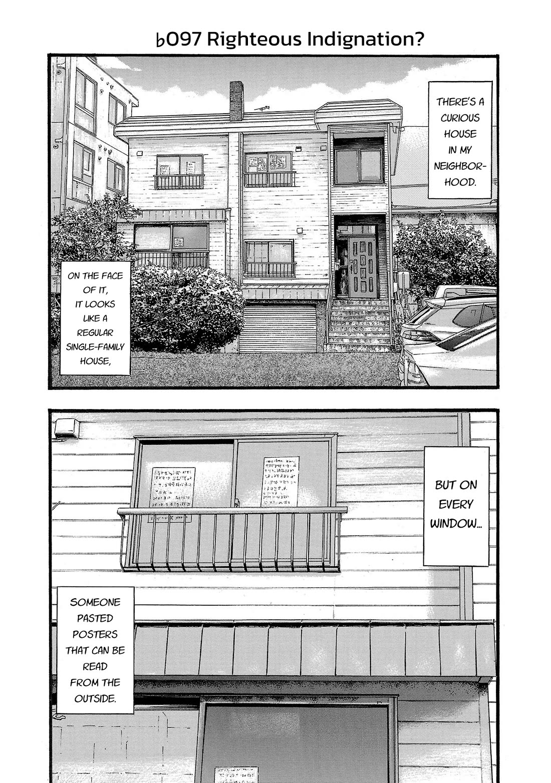 Fuan no Tane Asterisk chapter 197 page 1