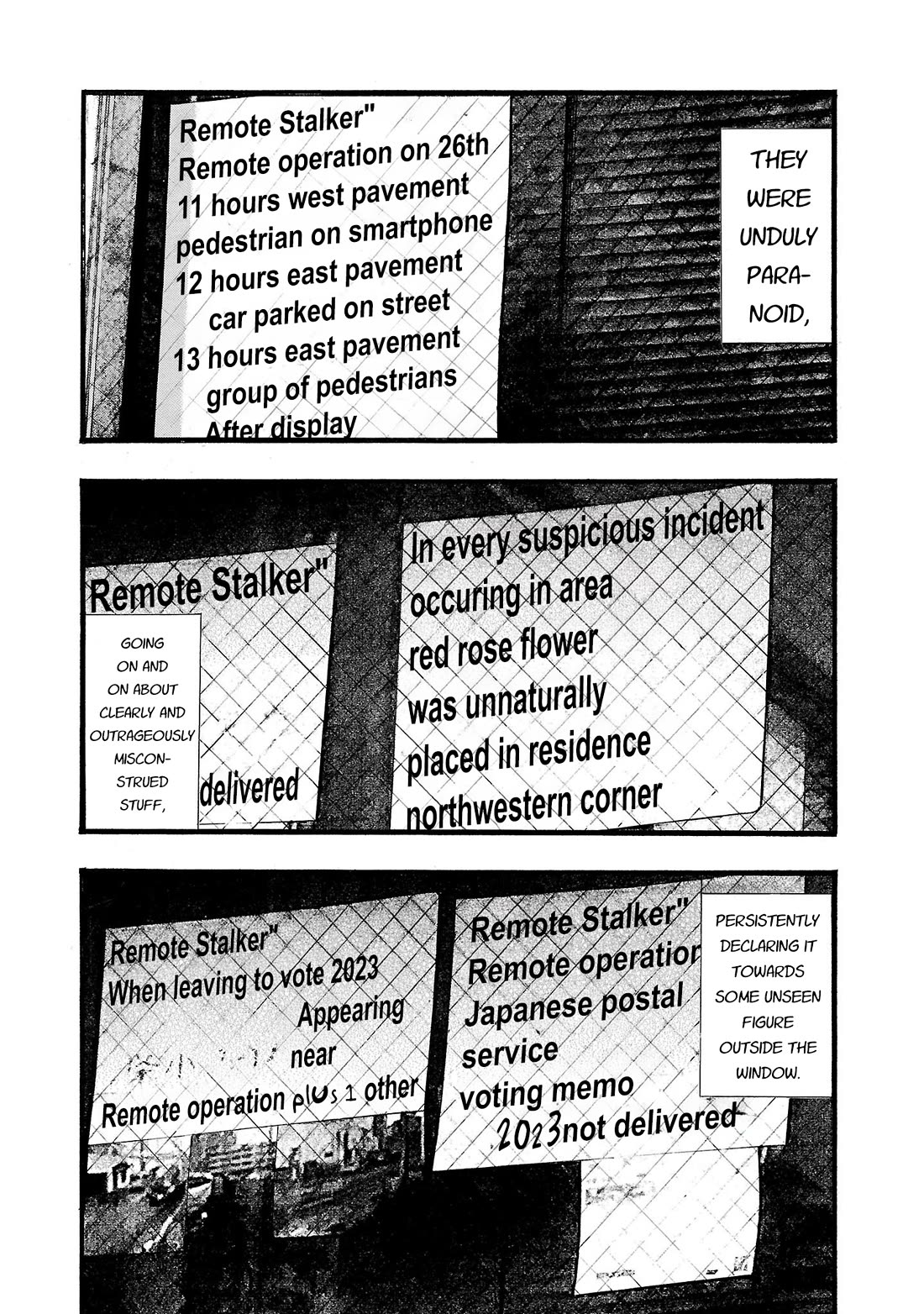 Fuan no Tane Asterisk chapter 197 page 3