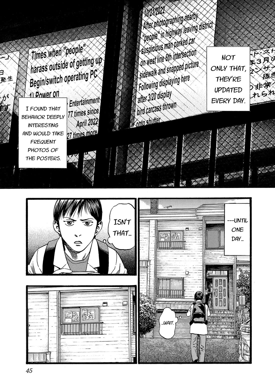 Fuan no Tane Asterisk chapter 197 page 4