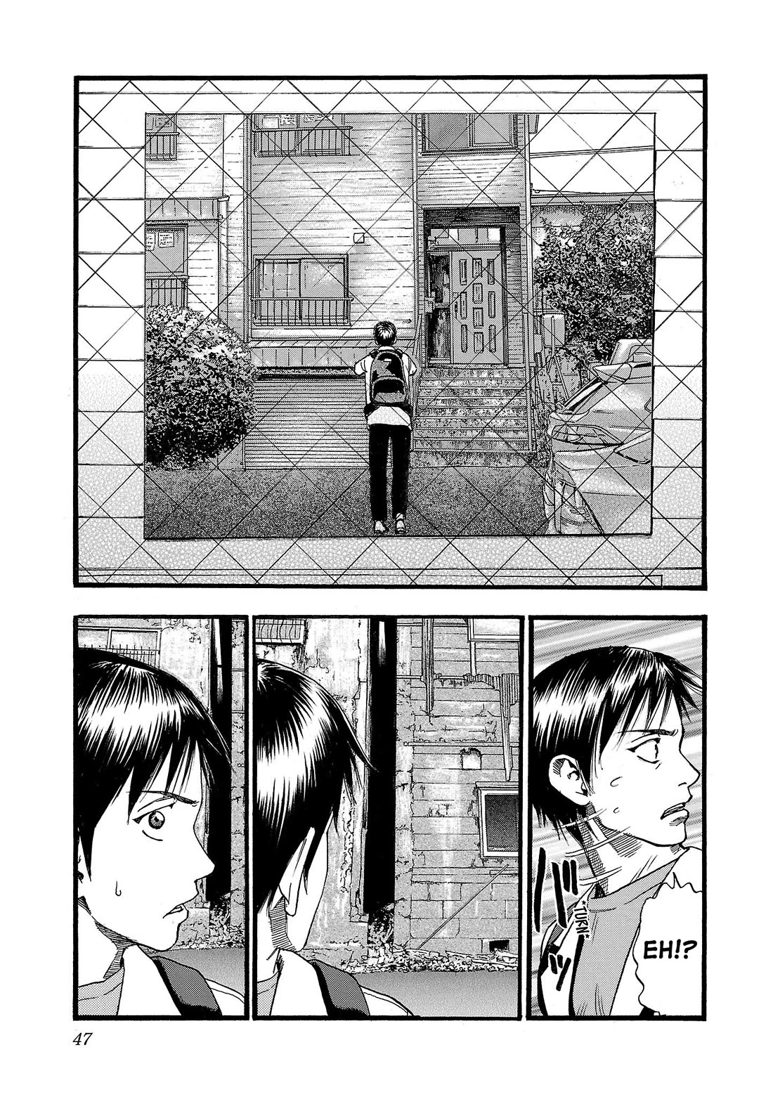 Fuan no Tane Asterisk chapter 197 page 6