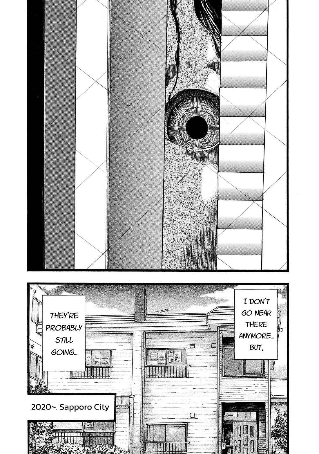 Fuan no Tane Asterisk chapter 197 page 7