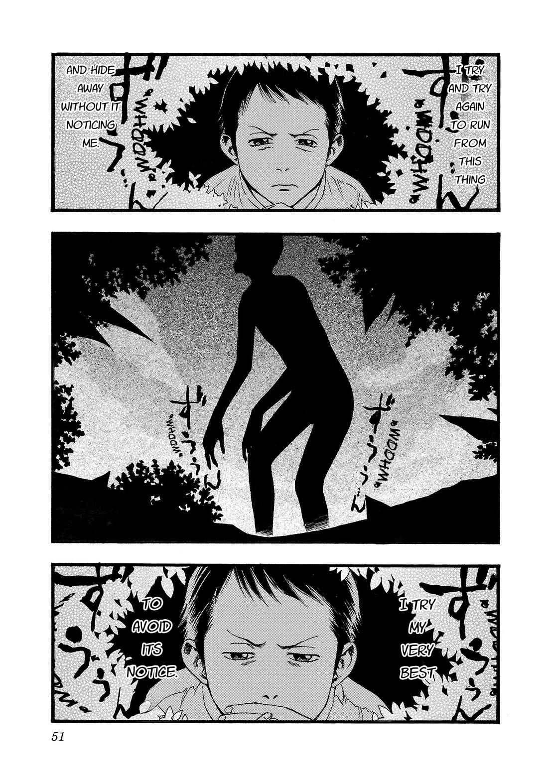 Fuan no Tane Asterisk chapter 198 page 3