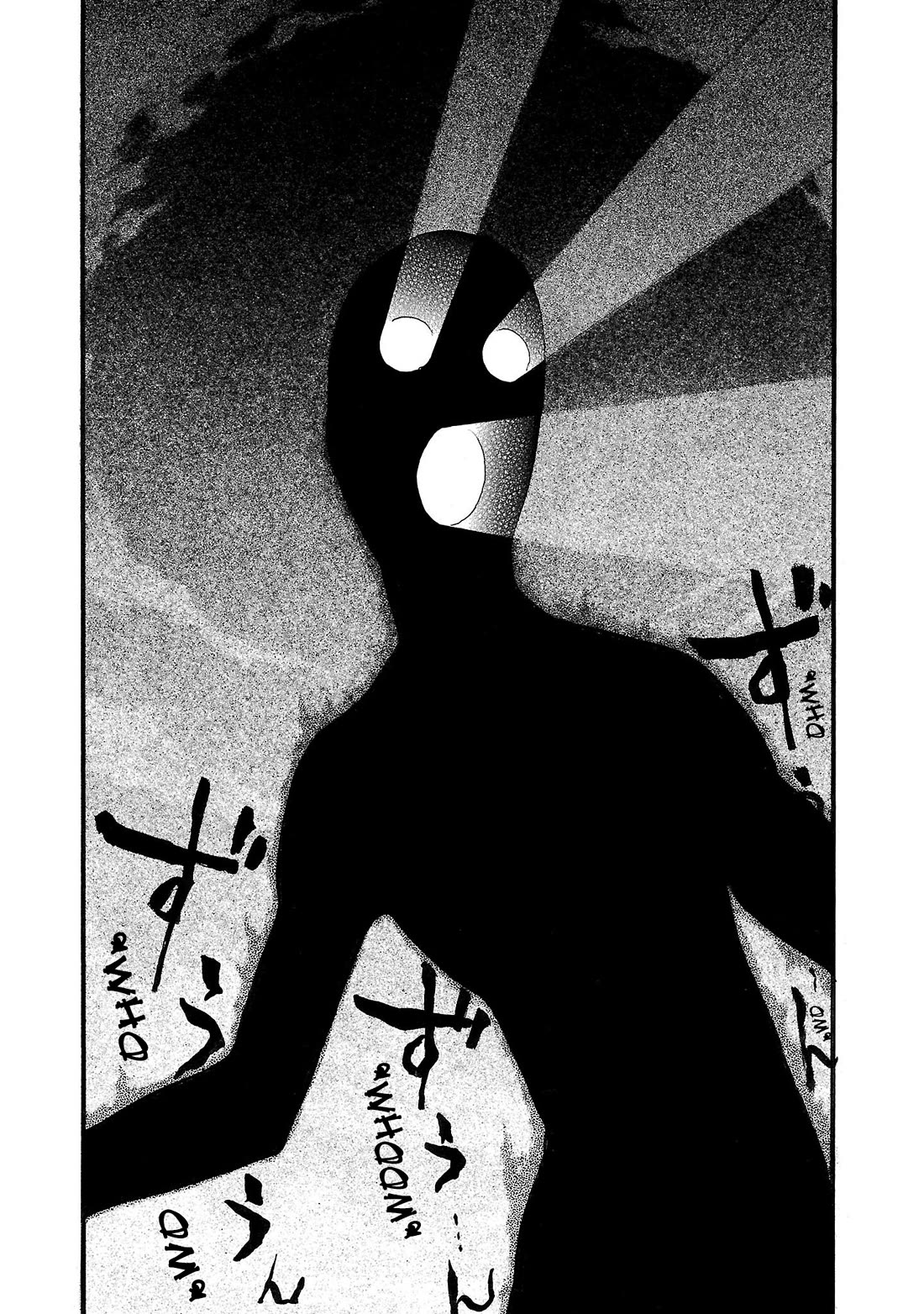 Fuan no Tane Asterisk chapter 198 page 4