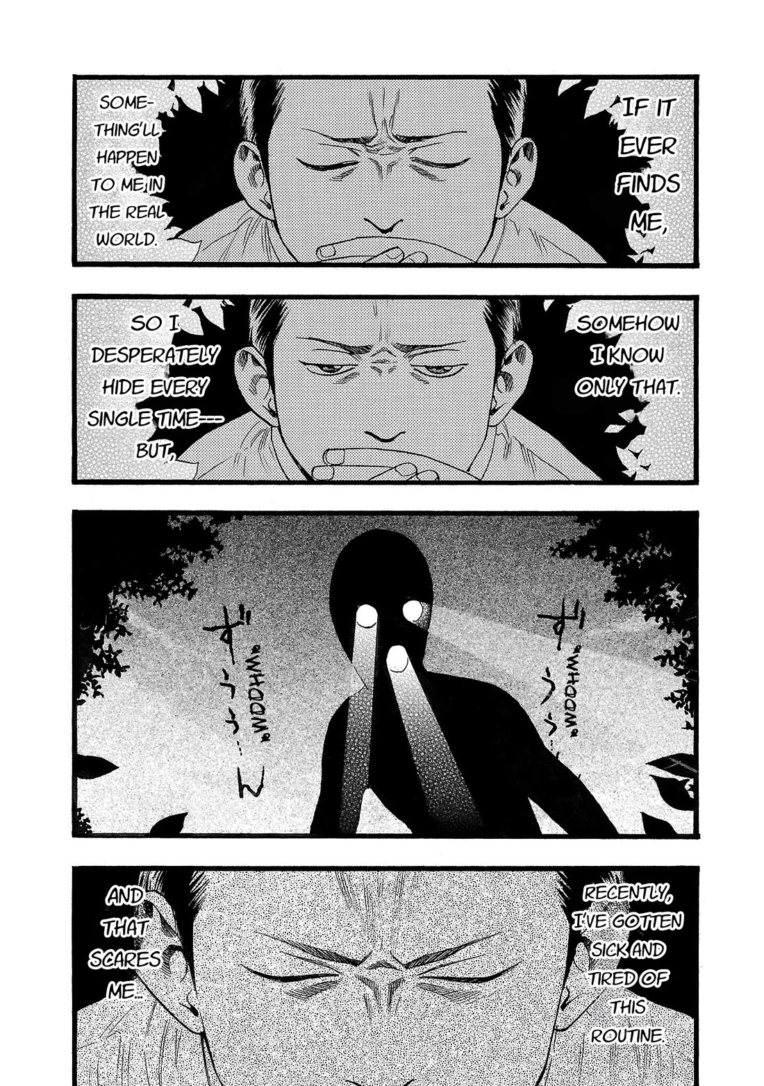 Fuan no Tane Asterisk chapter 198 page 5