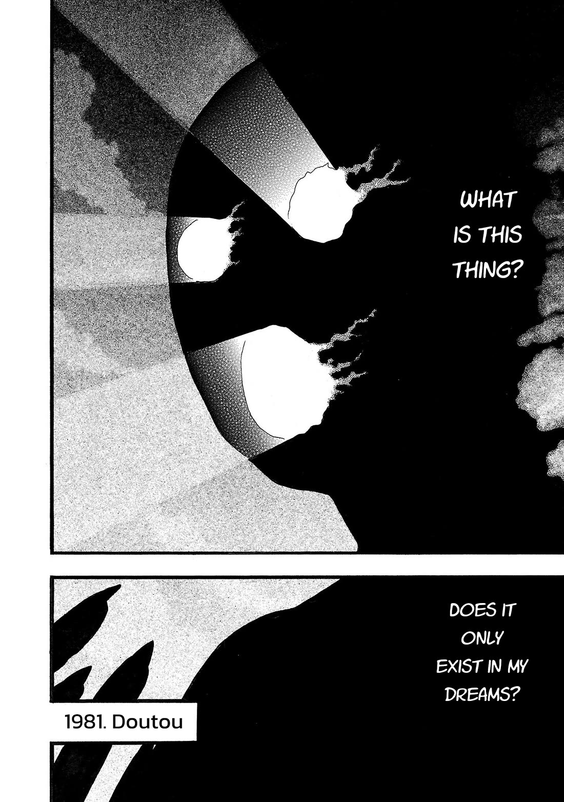 Fuan no Tane Asterisk chapter 198 page 6