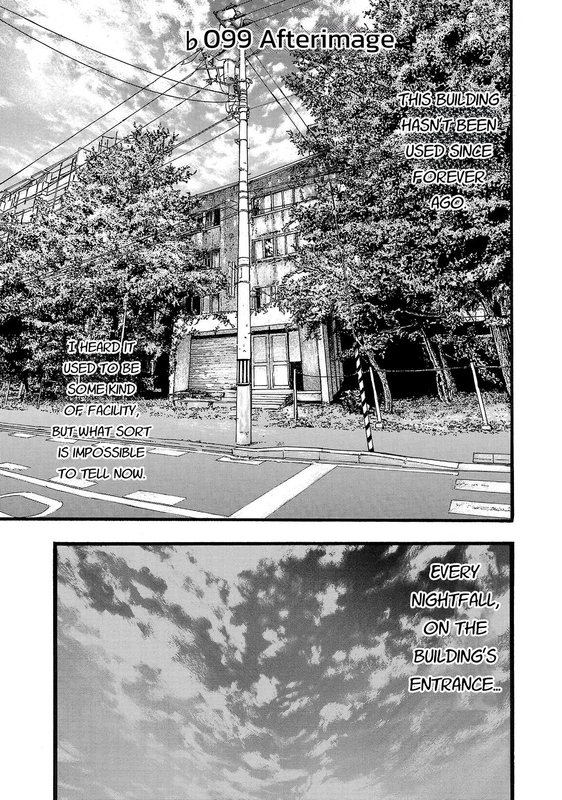 Fuan no Tane Asterisk chapter 199 page 1