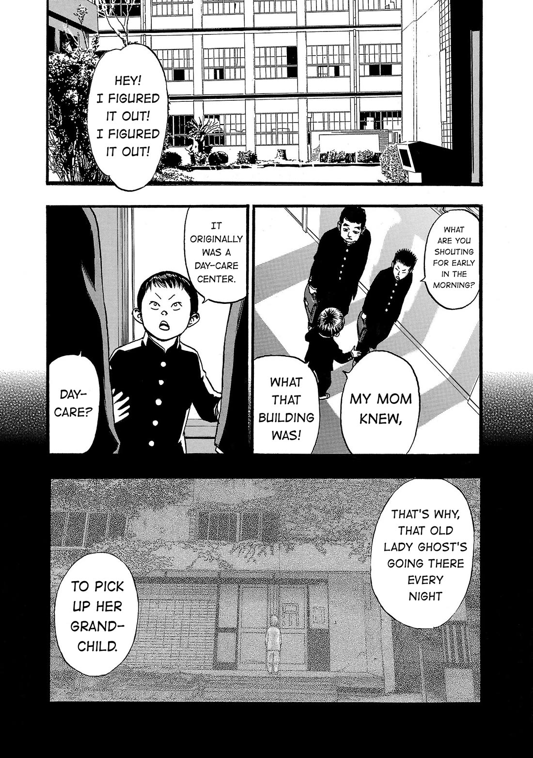 Fuan no Tane Asterisk chapter 199 page 10