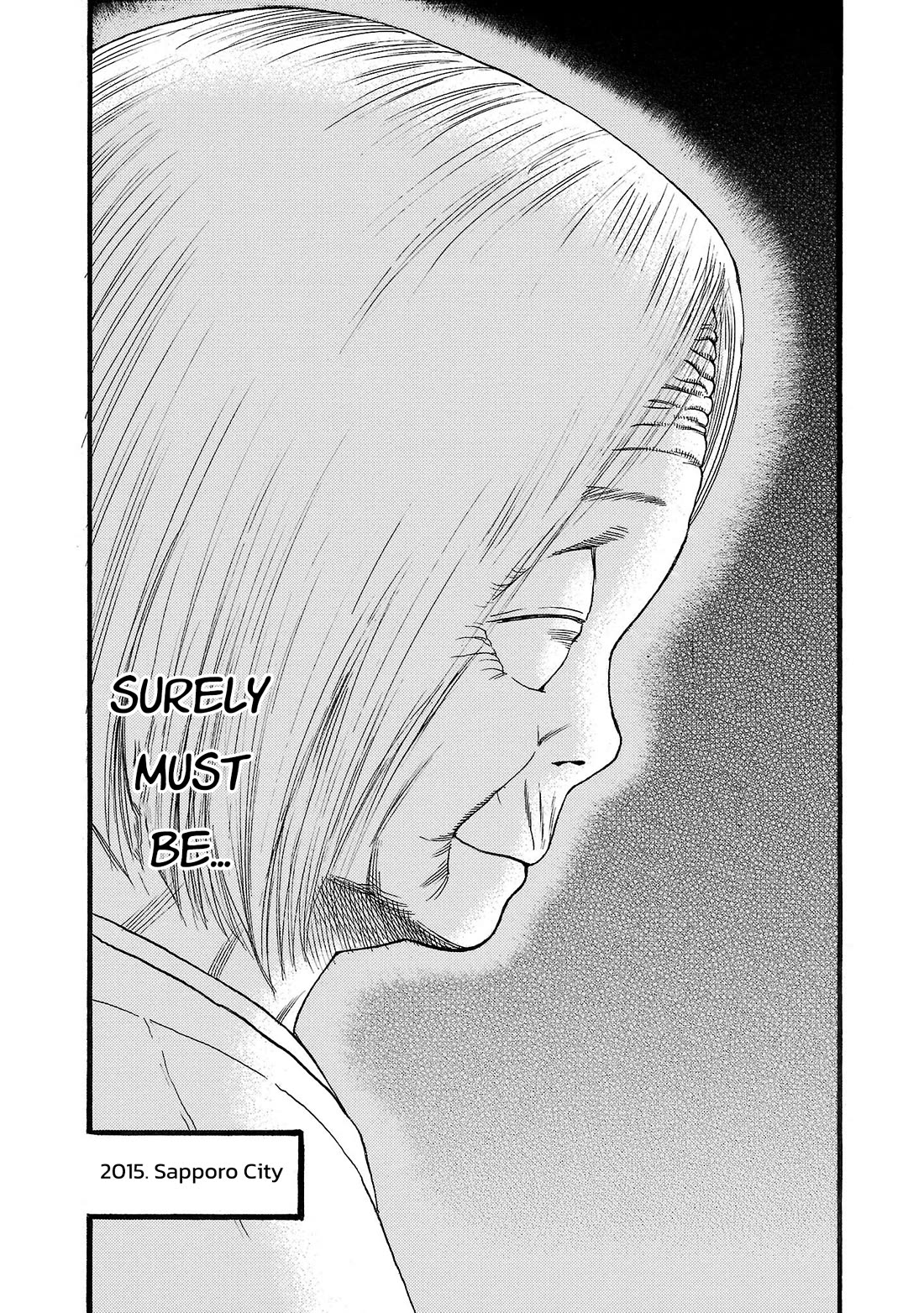 Fuan no Tane Asterisk chapter 199 page 15