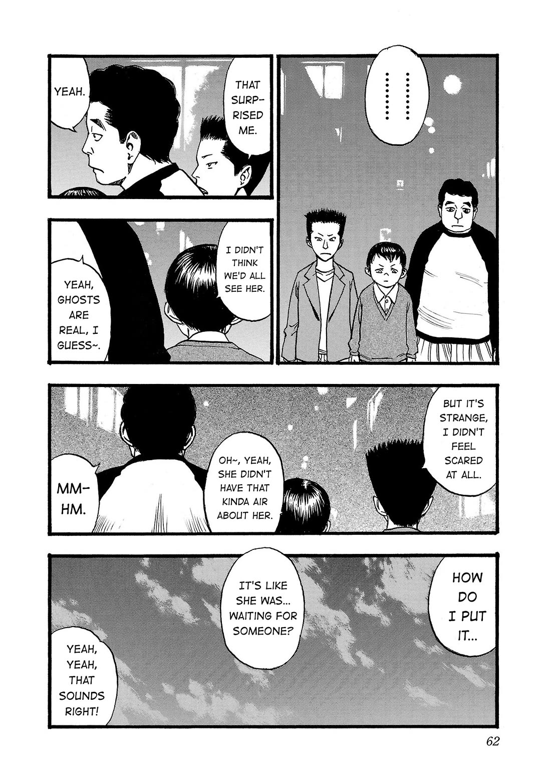 Fuan no Tane Asterisk chapter 199 page 8