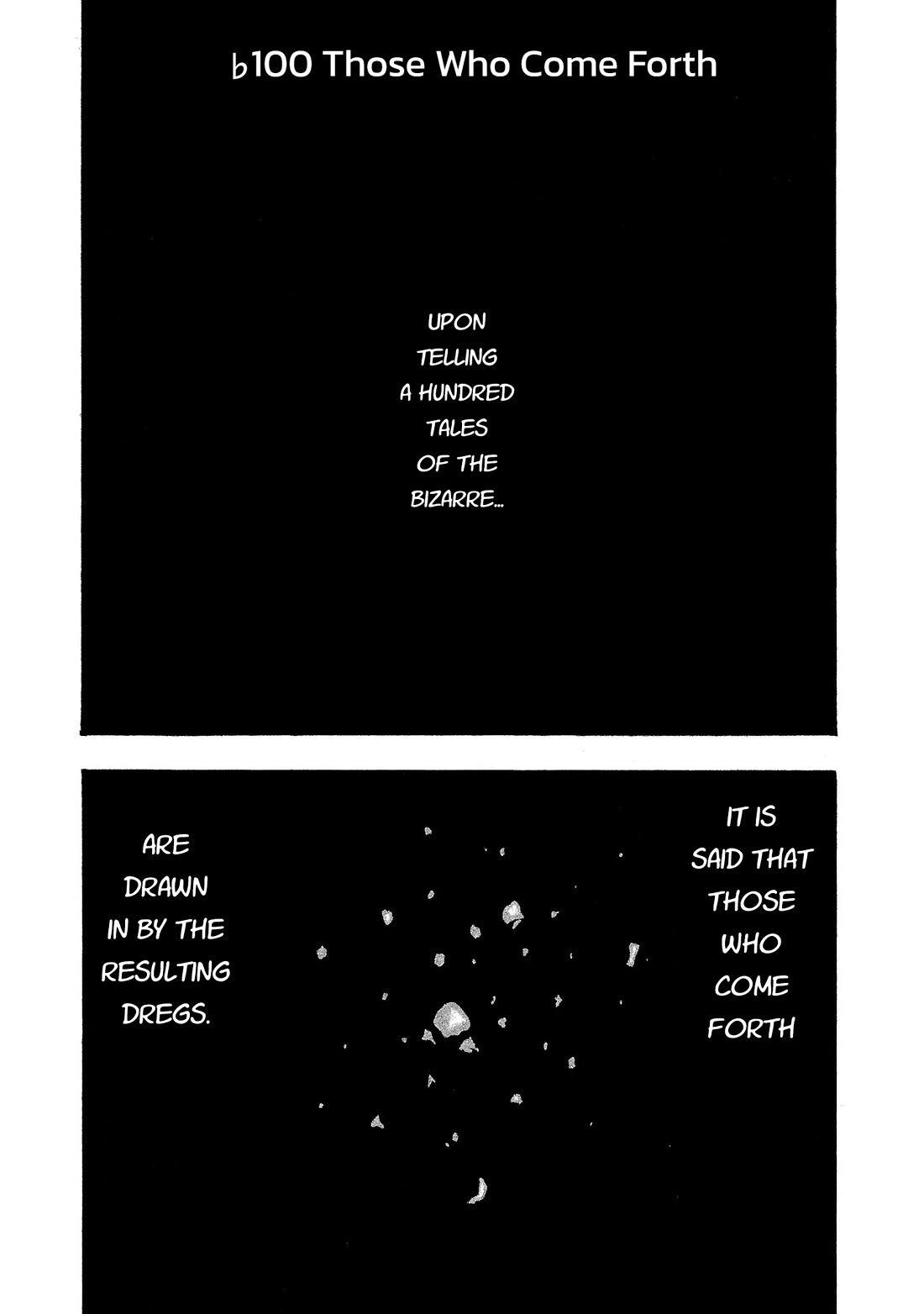 Fuan no Tane Asterisk chapter 200 page 1