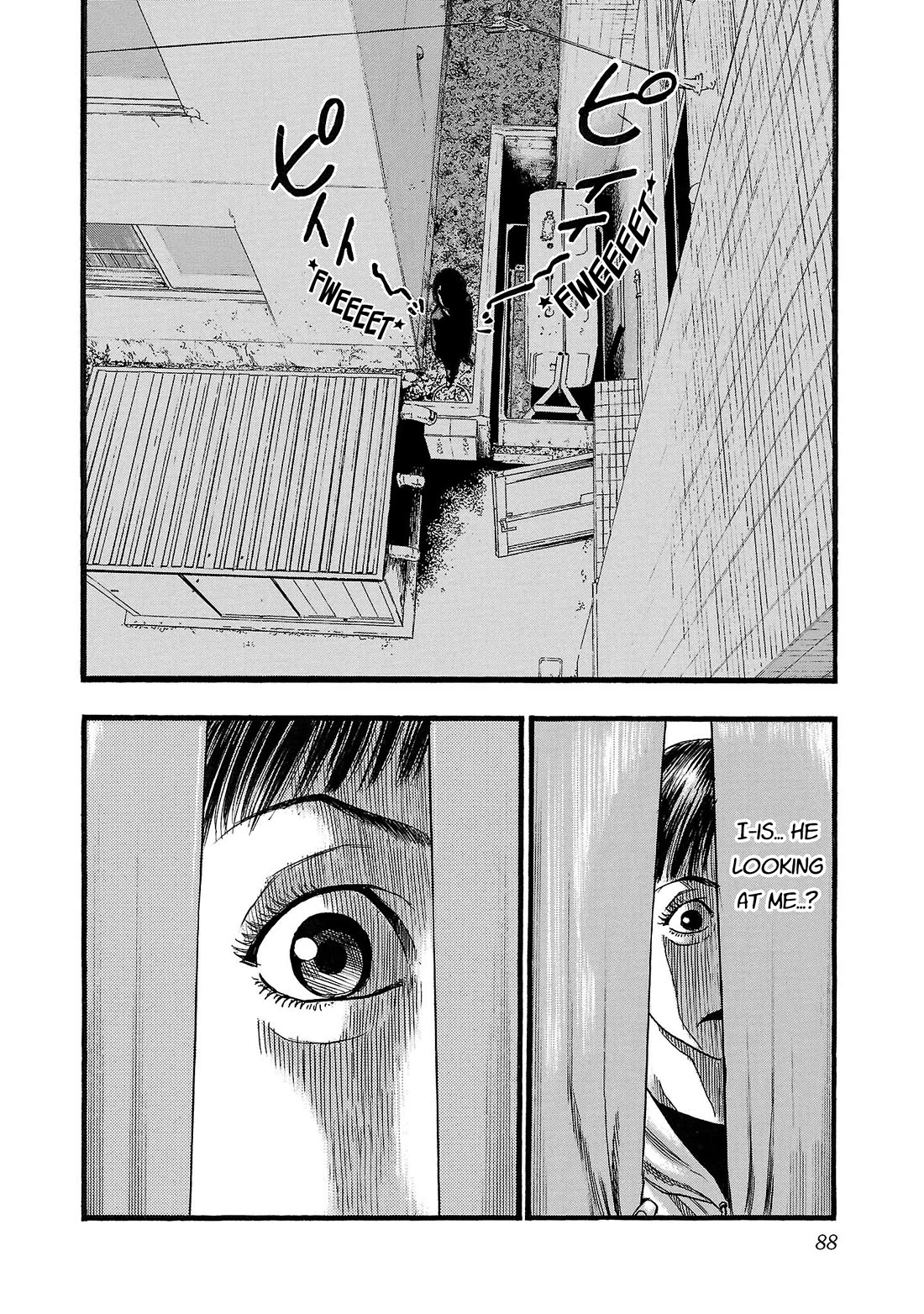 Fuan no Tane Asterisk chapter 202 page 4