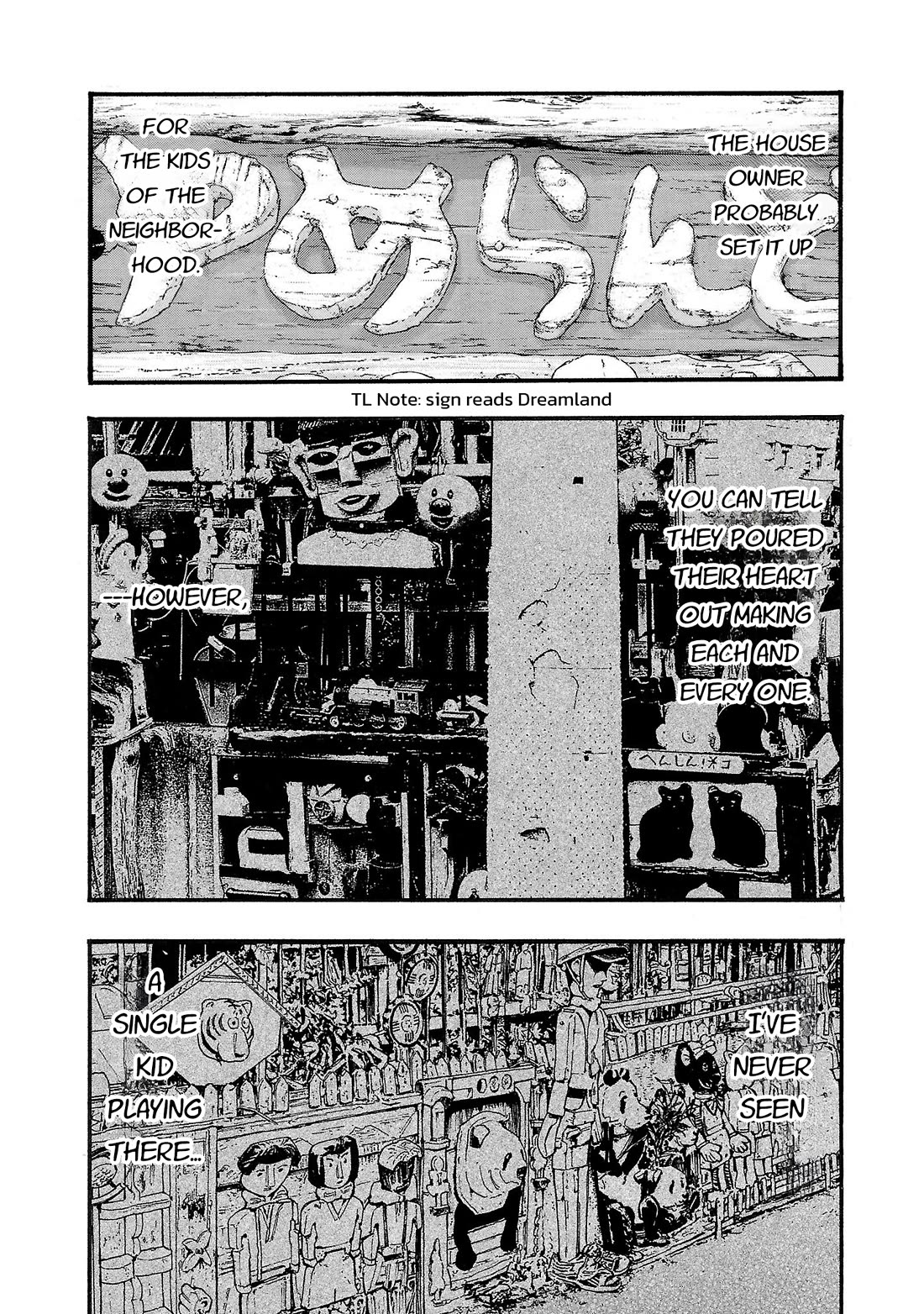 Fuan no Tane Asterisk chapter 204 page 3