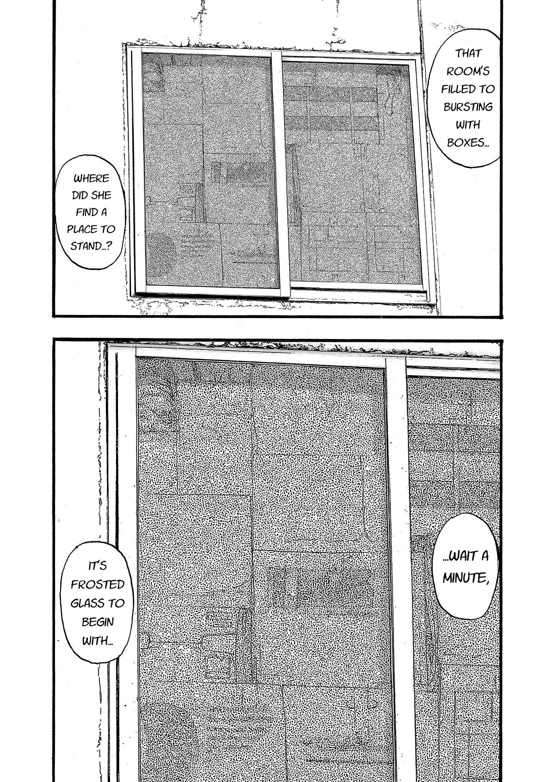 Fuan no Tane Asterisk chapter 205 page 5