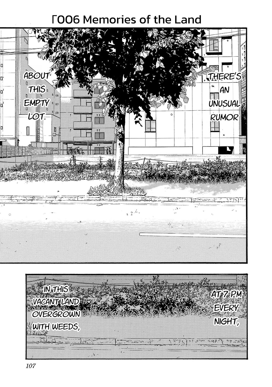 Fuan no Tane Asterisk chapter 206 page 1