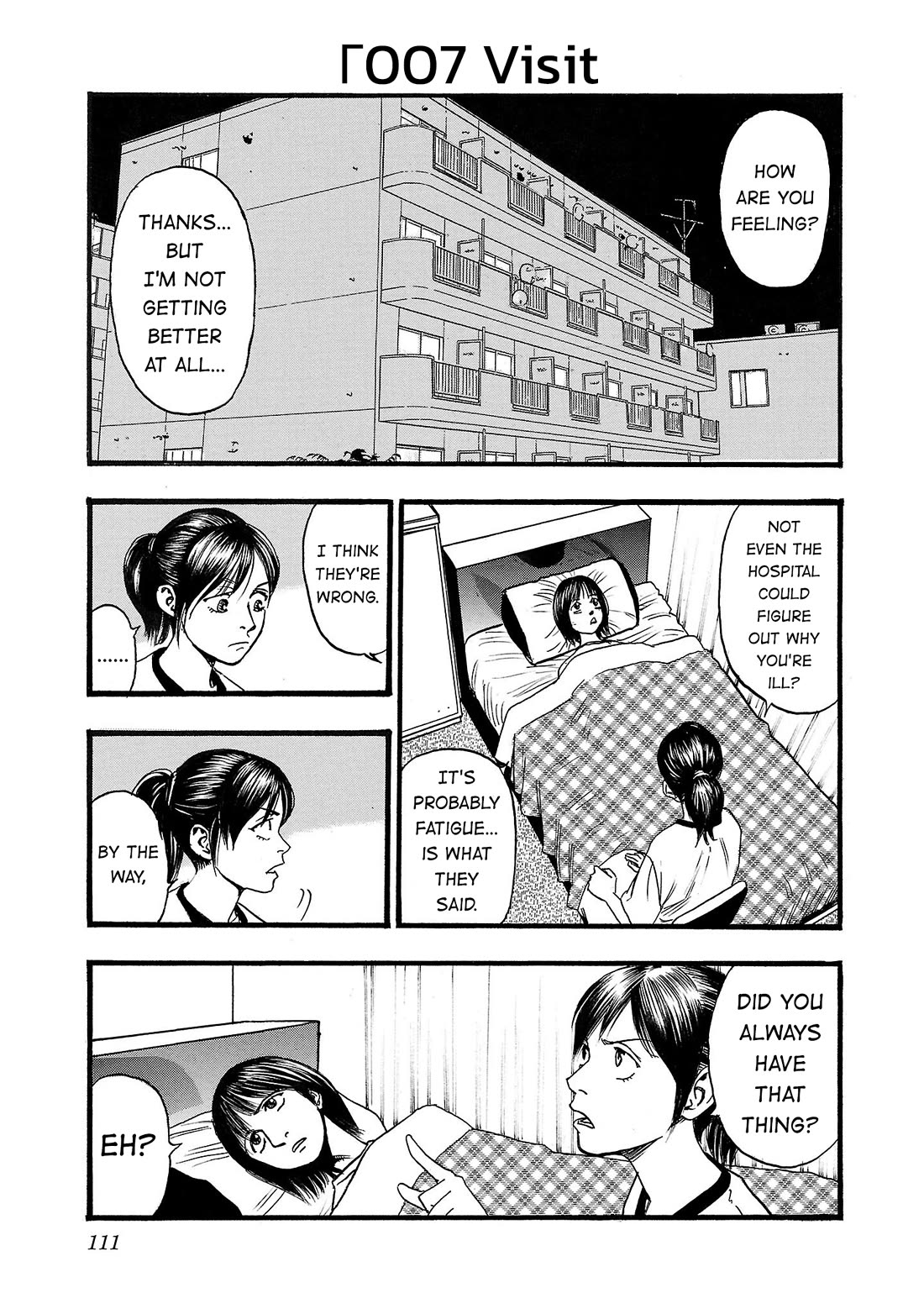 Fuan no Tane Asterisk chapter 207 page 1