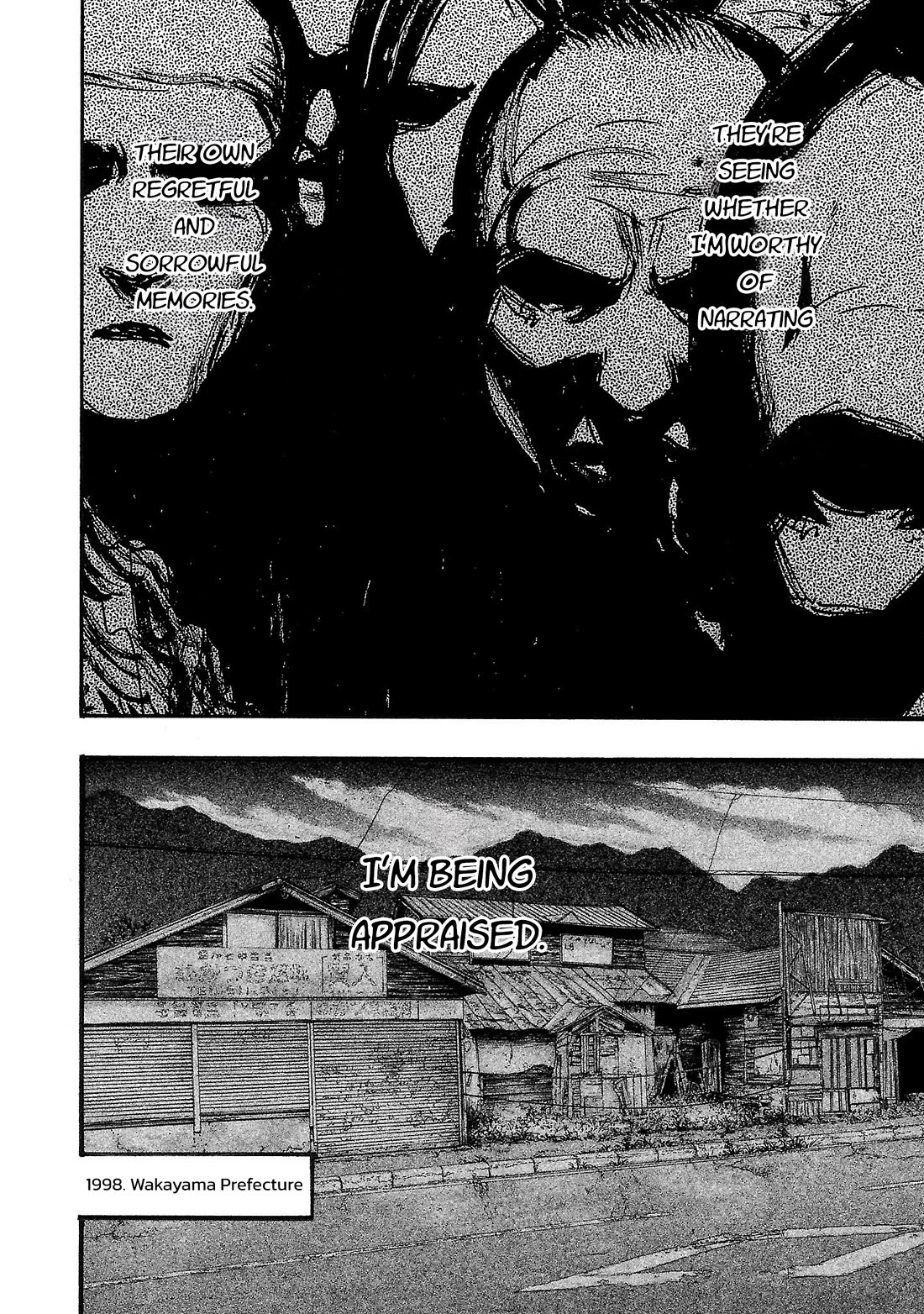 Fuan no Tane Asterisk chapter 208 page 11