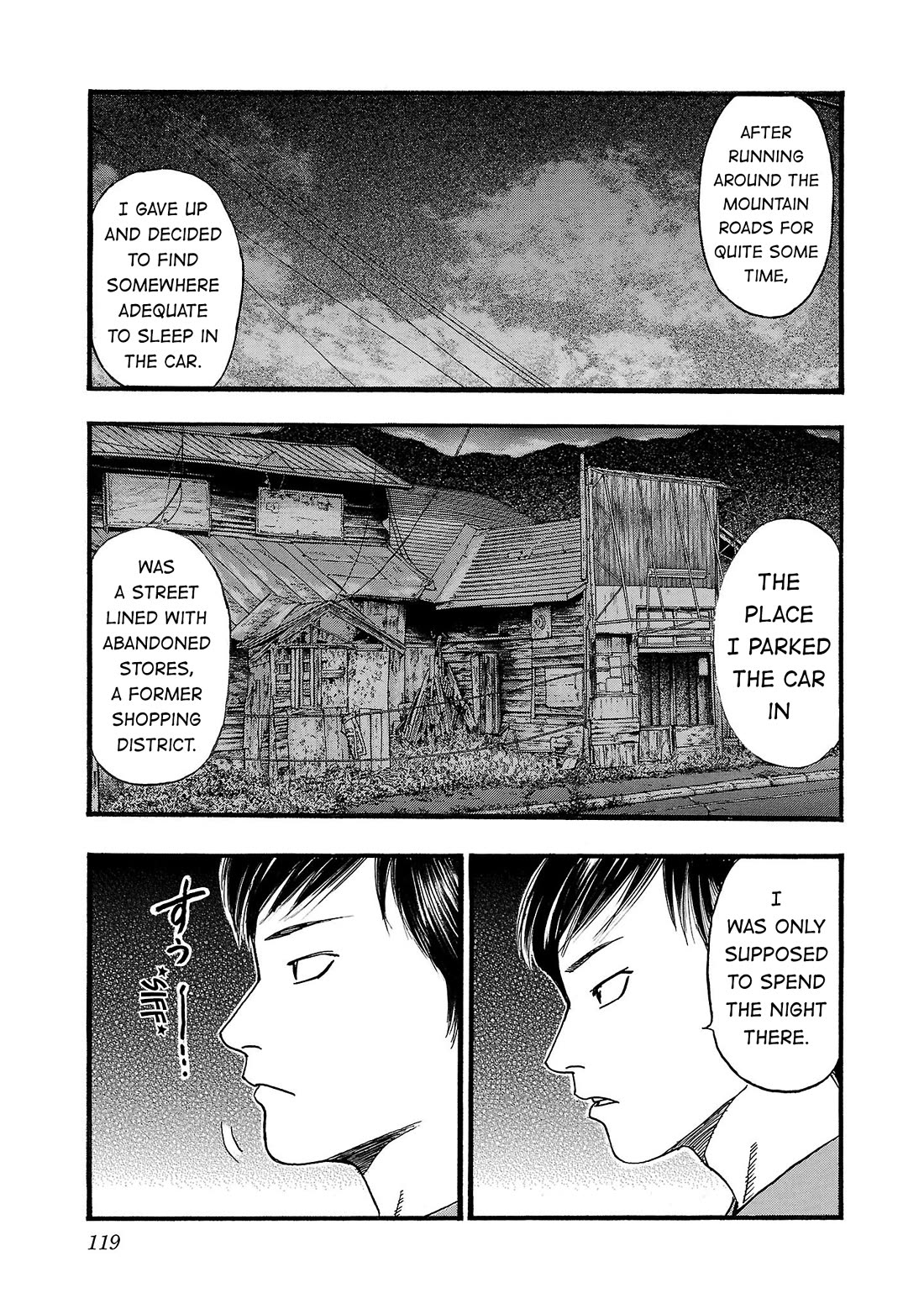 Fuan no Tane Asterisk chapter 208 page 5