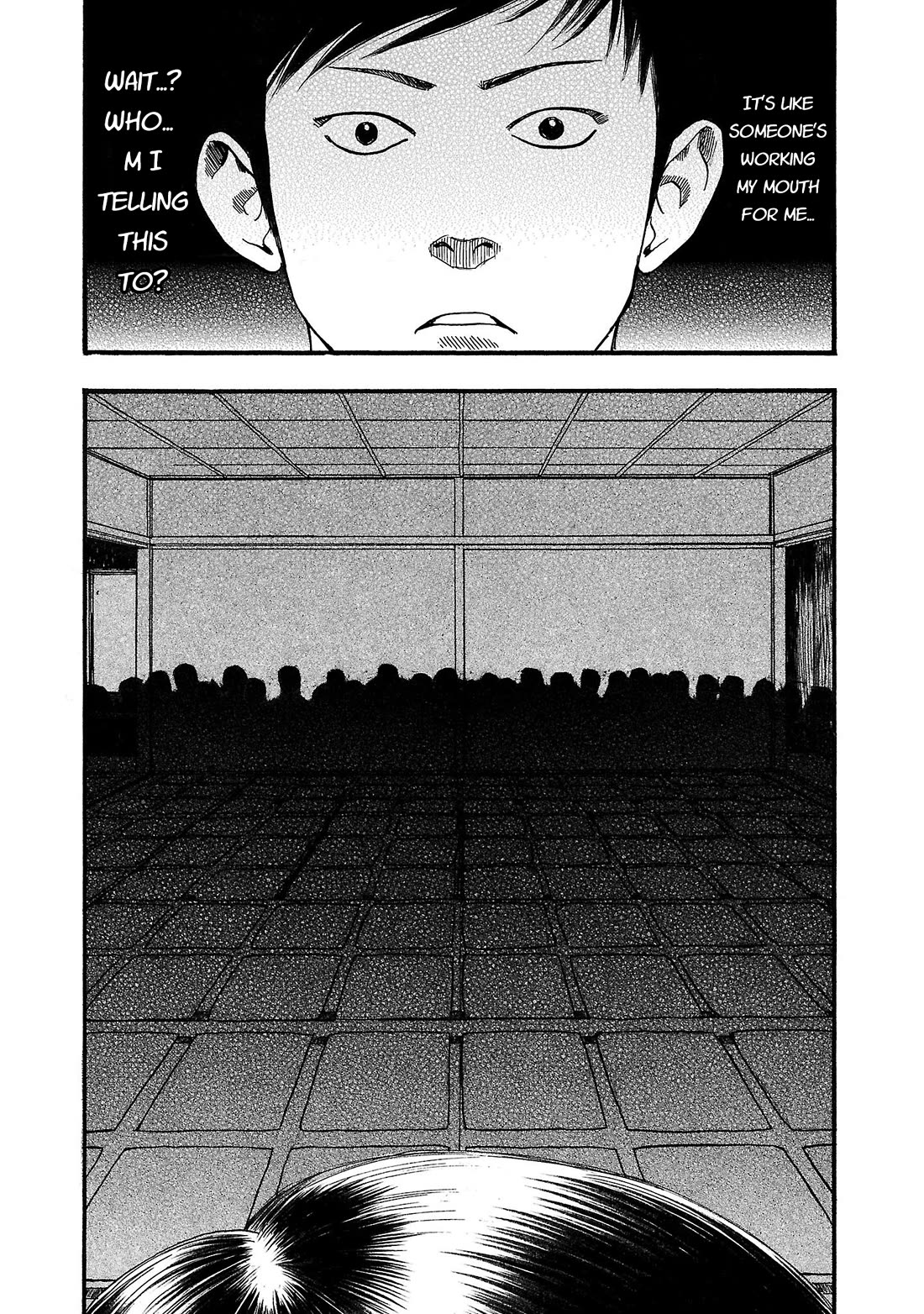 Fuan no Tane Asterisk chapter 208 page 8