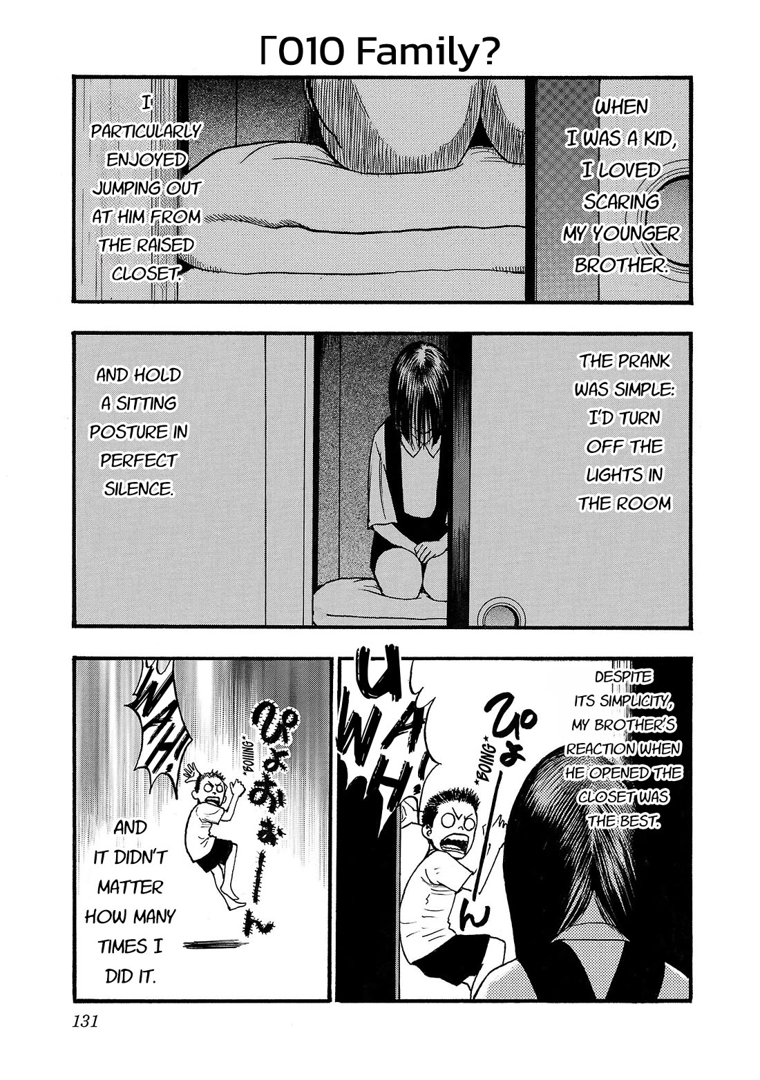 Fuan no Tane Asterisk chapter 210 page 1