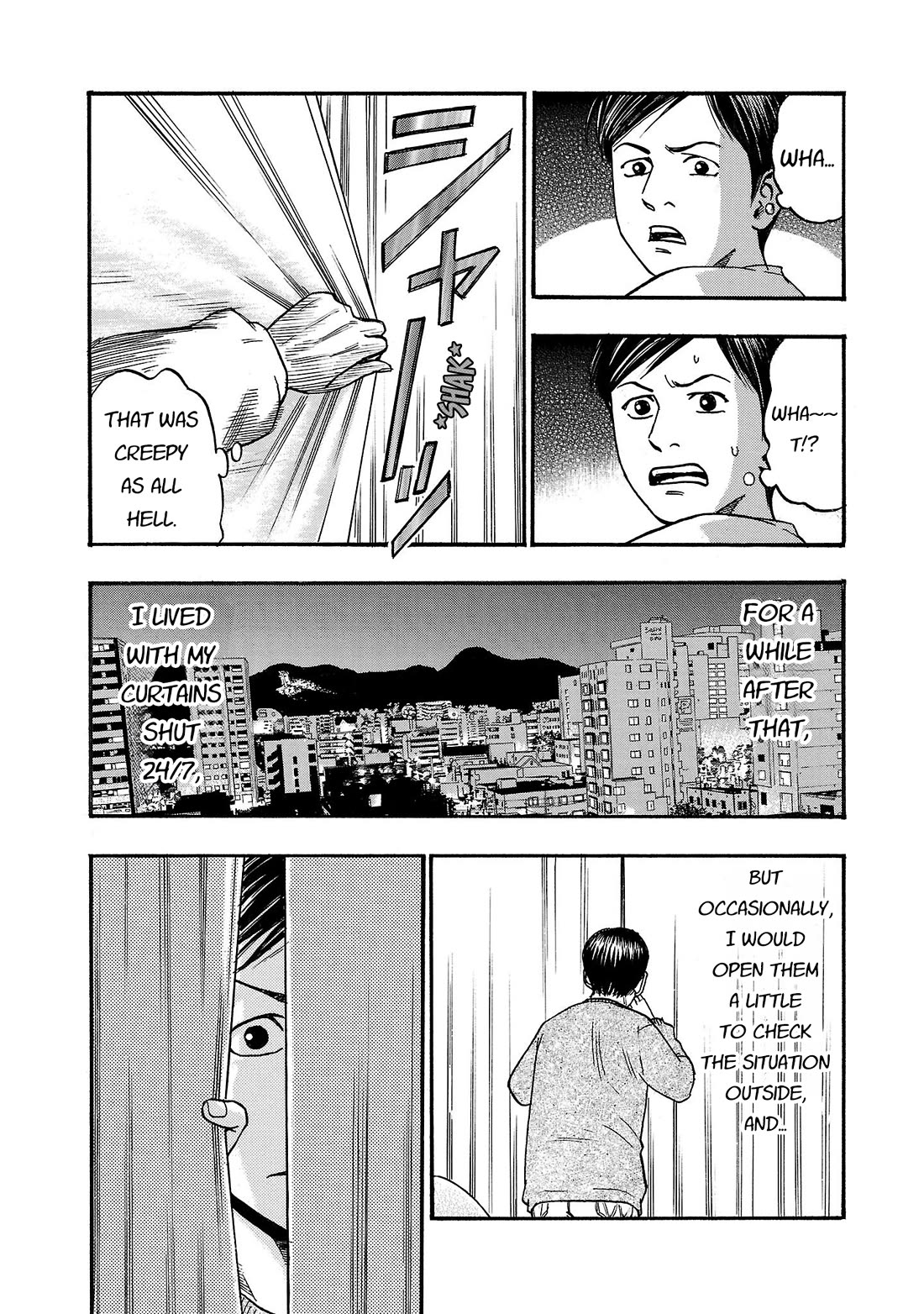 Fuan no Tane Asterisk chapter 211 page 5