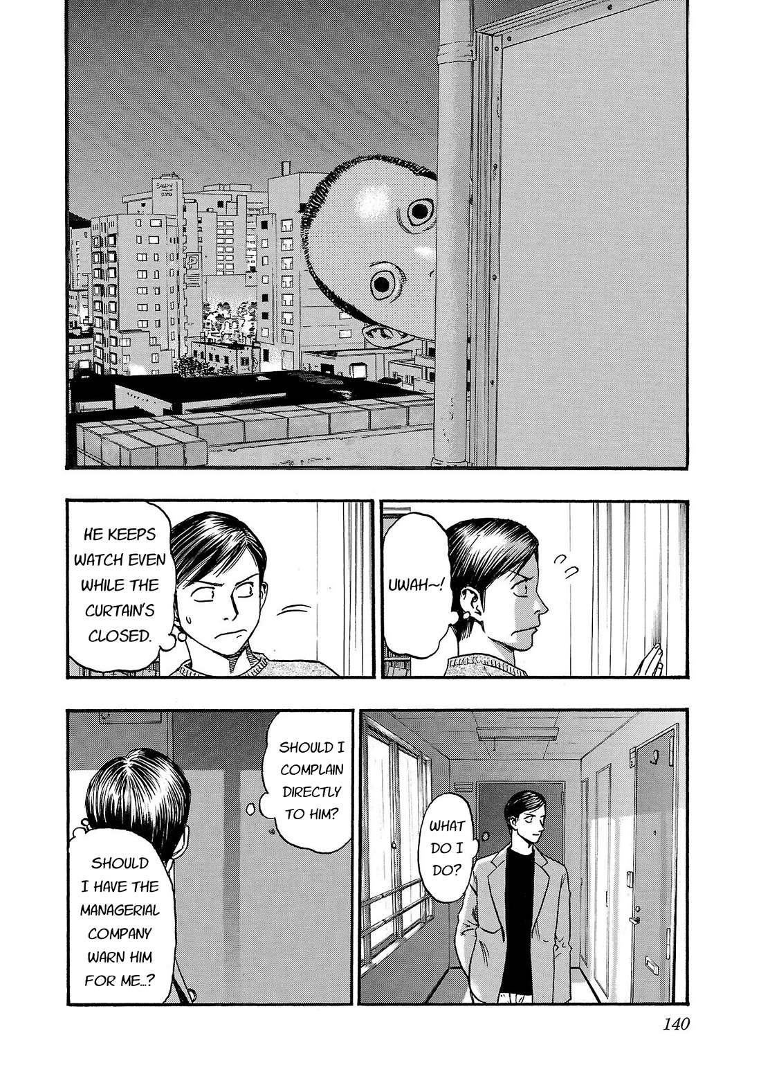 Fuan no Tane Asterisk chapter 211 page 6