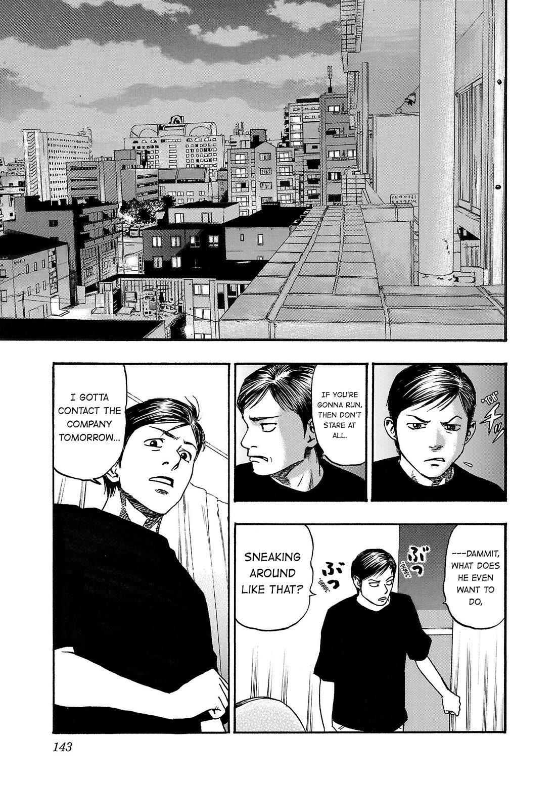 Fuan no Tane Asterisk chapter 211 page 9