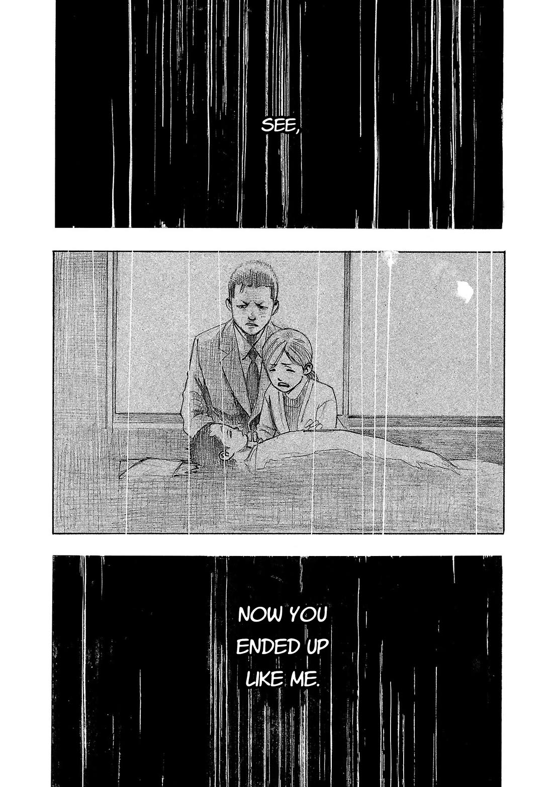 Fuan no Tane Asterisk chapter 212 page 5