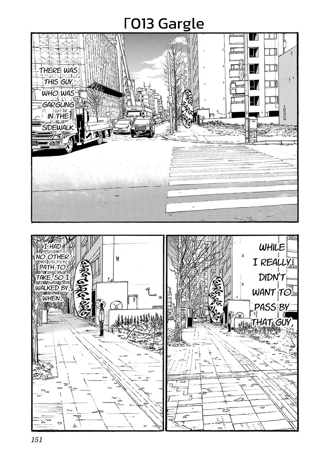 Fuan no Tane Asterisk chapter 213 page 1